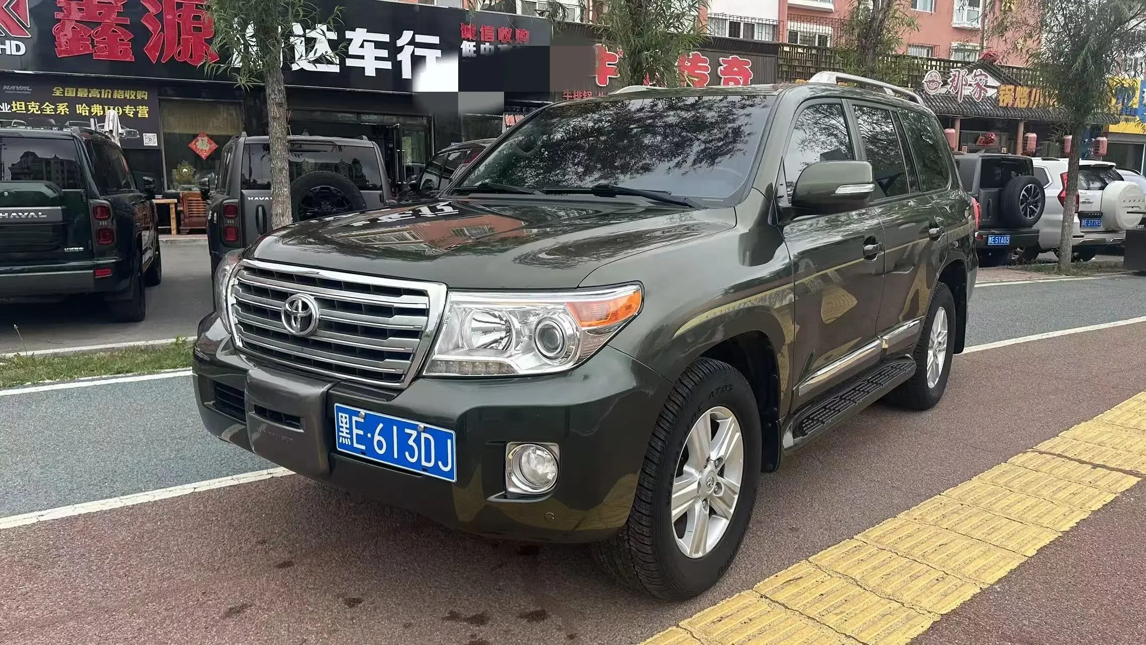 Toyota Land Cruiser