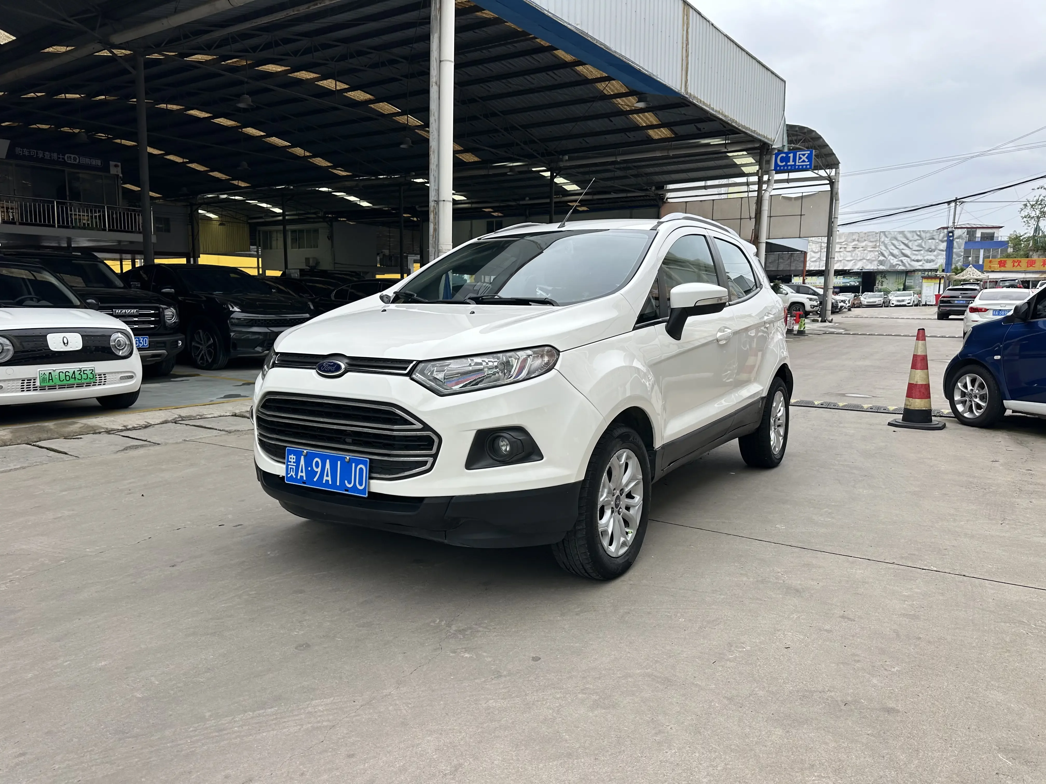 Ford Yibo