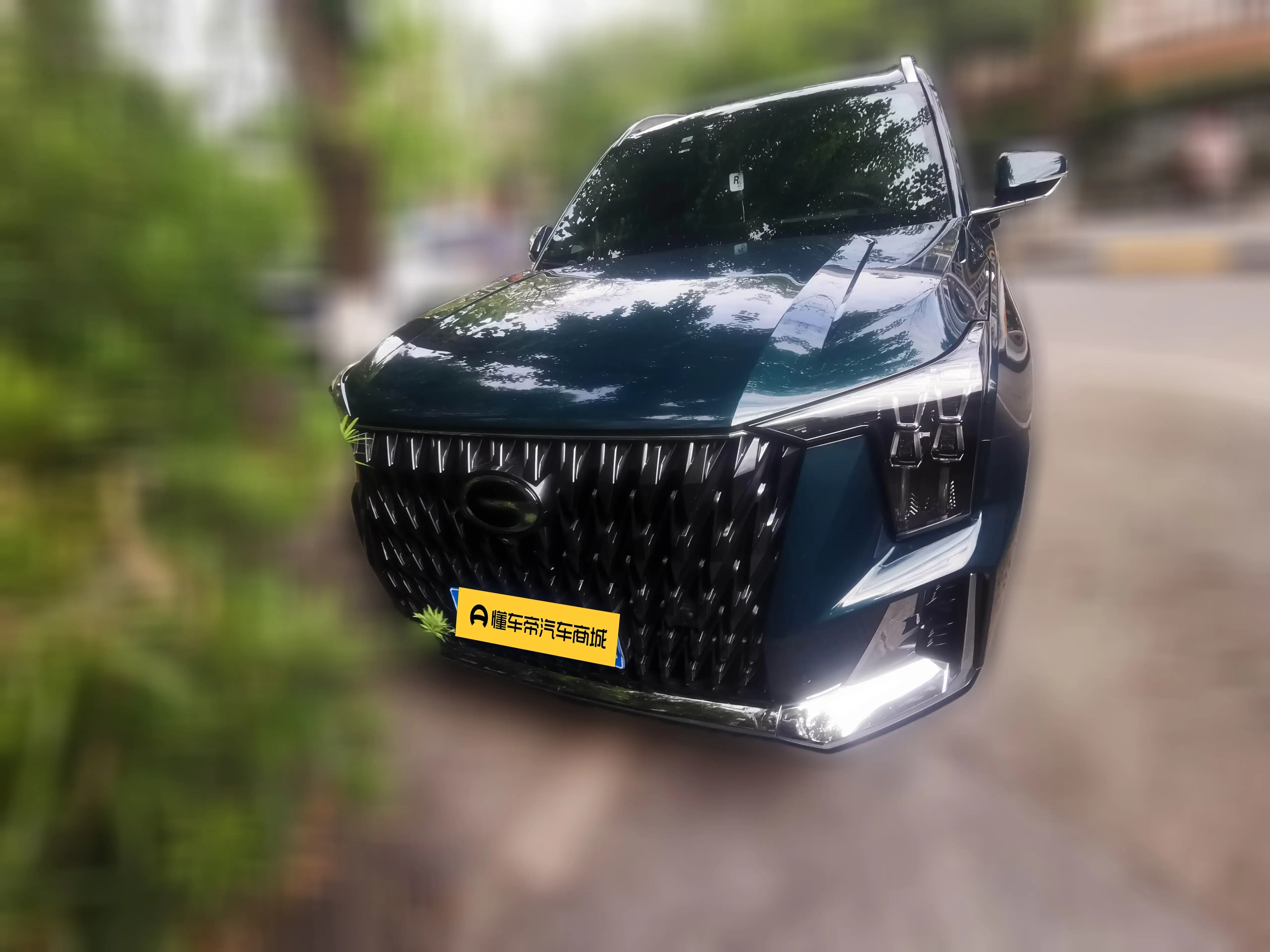GAC Trumpchi GS8