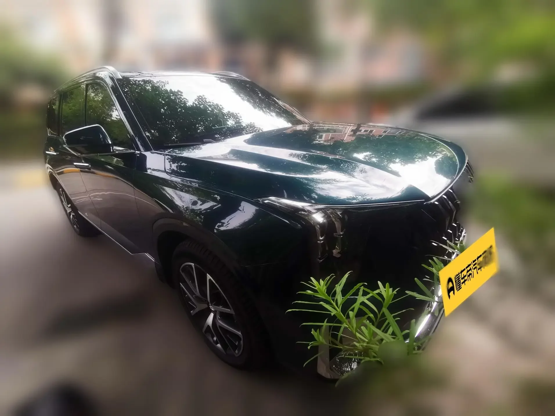 GAC Trumpchi GS8