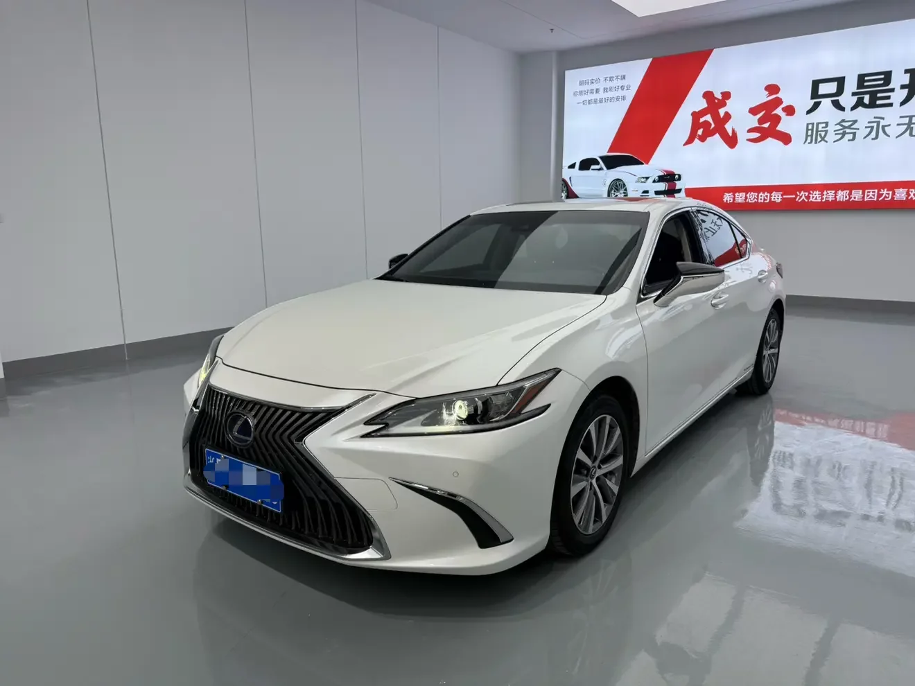 Lexus ES