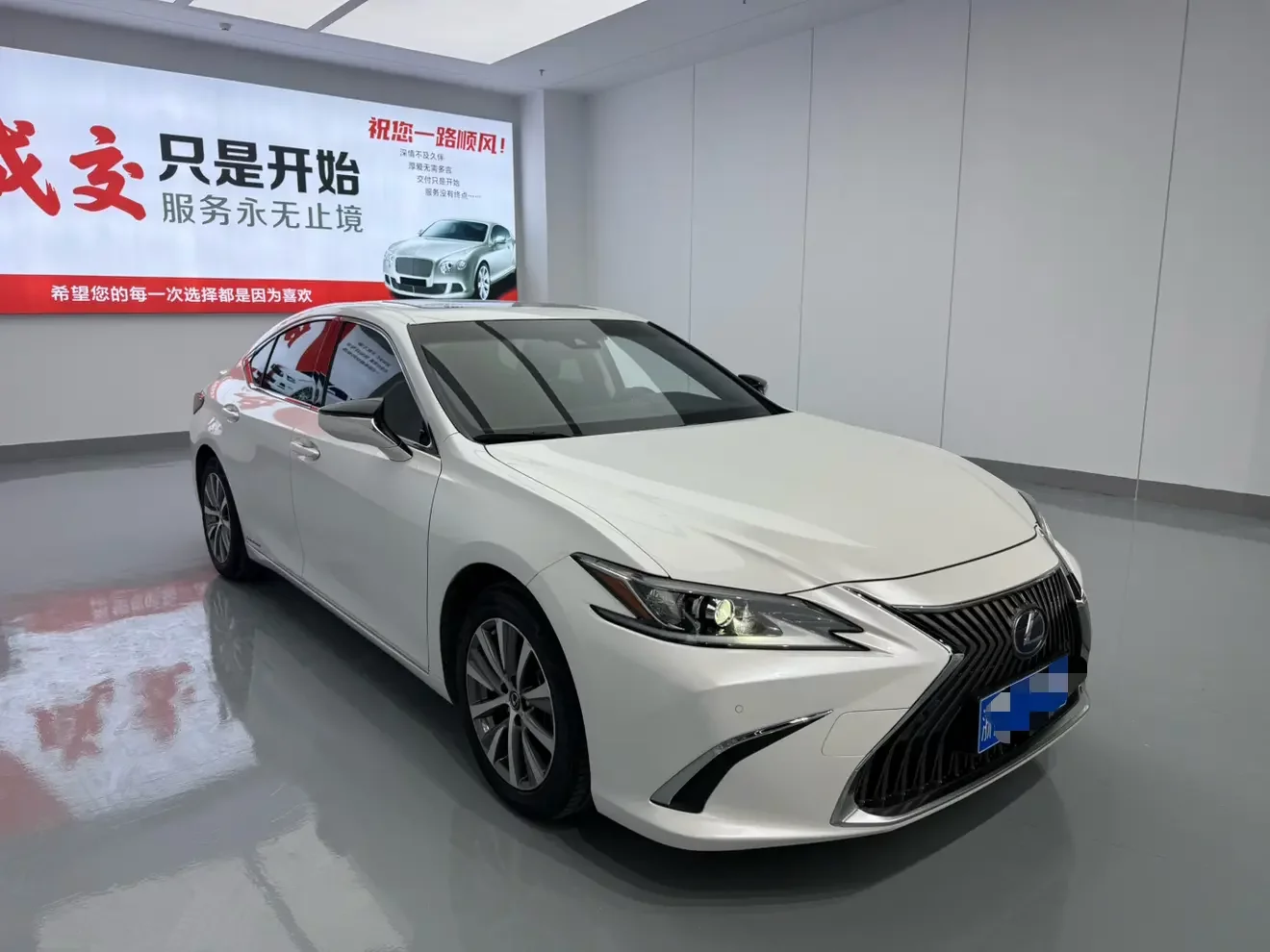 Lexus ES