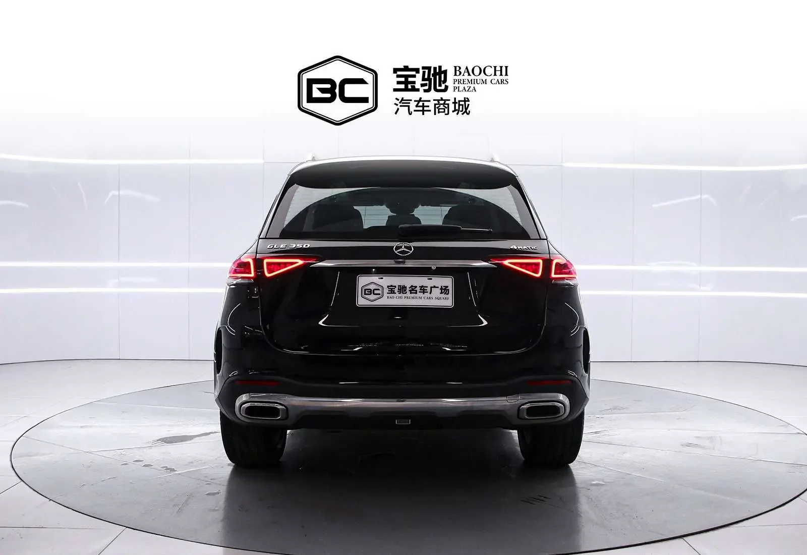 Mercedes-Benz GLE (Imported)