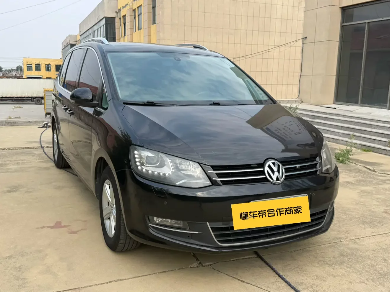 Volkswagen Sharon