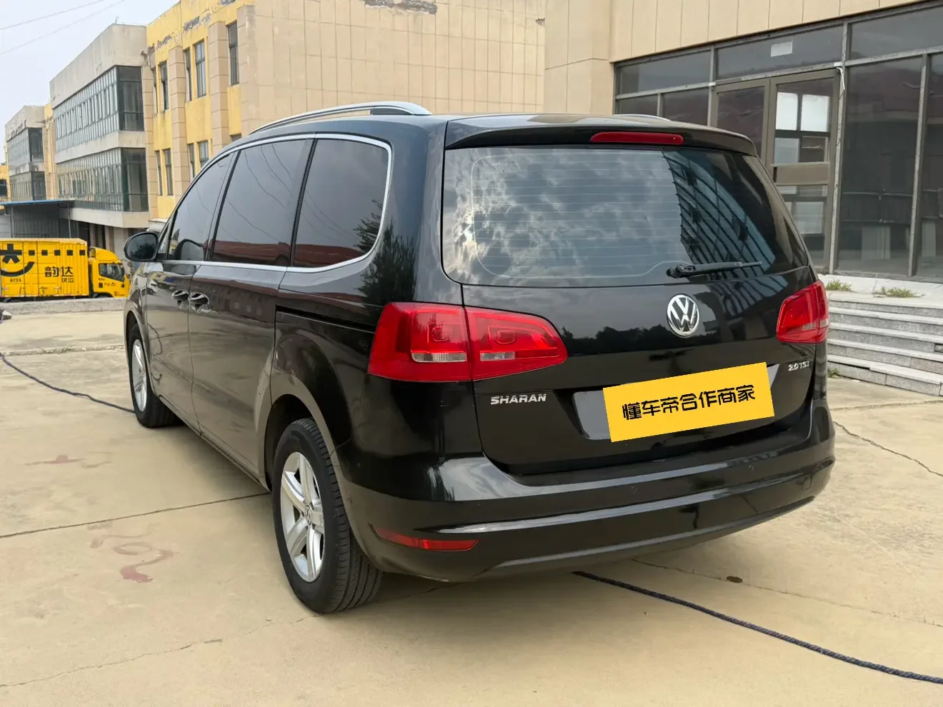 Volkswagen Sharon