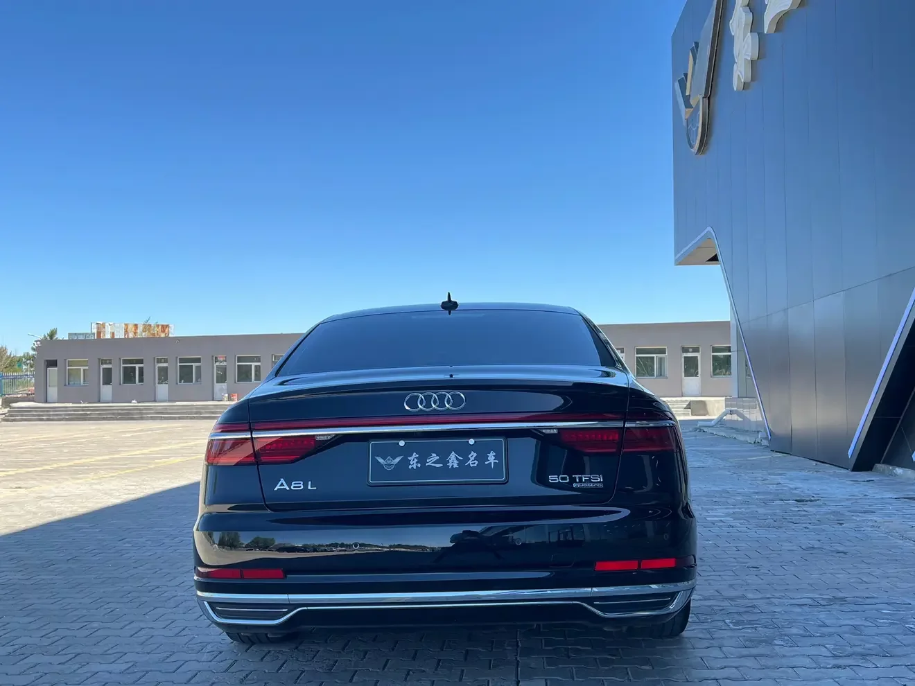 Audi A8