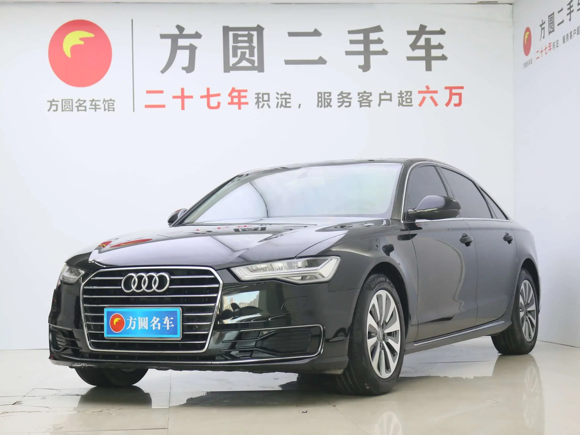 Audi A6L