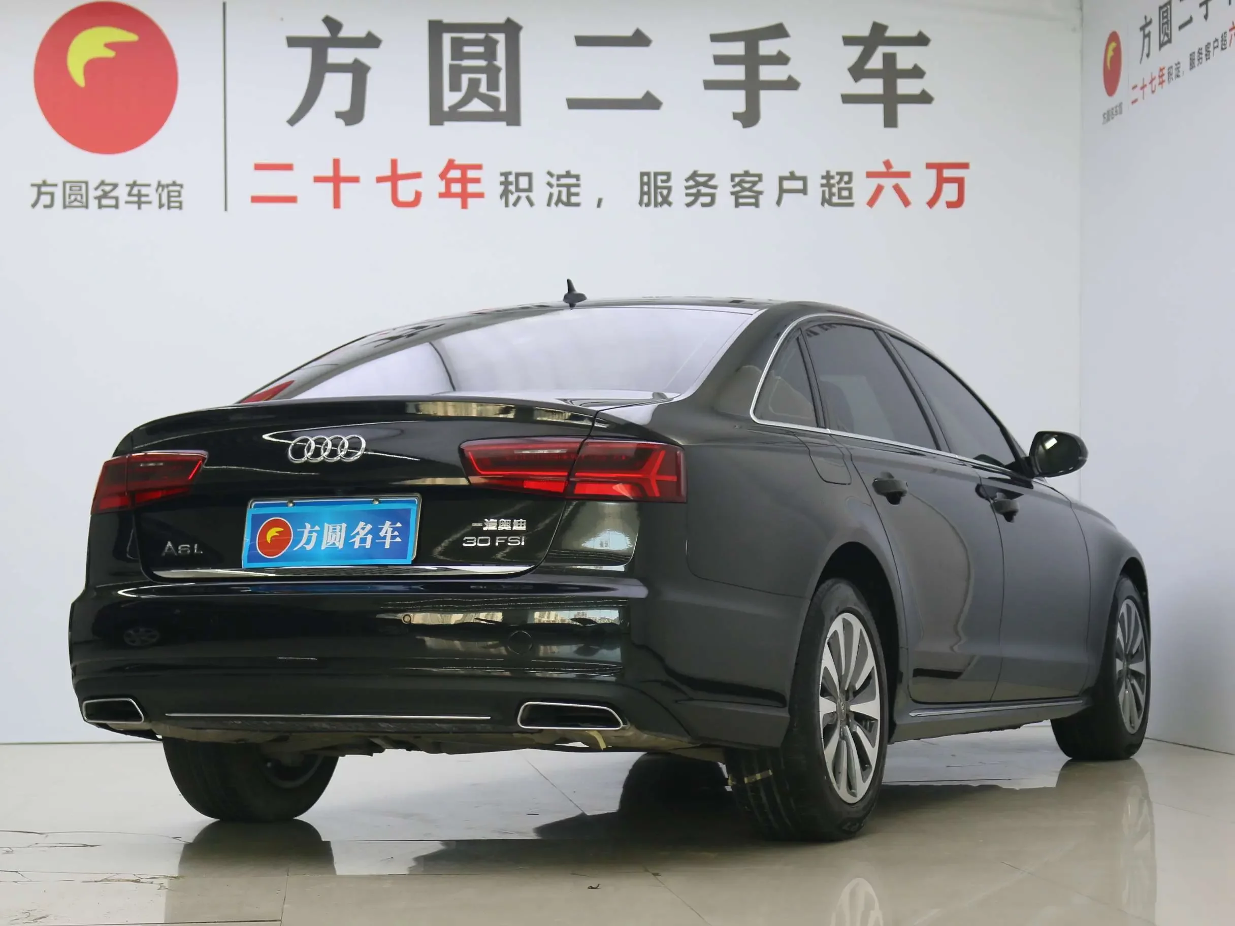 Audi A6L