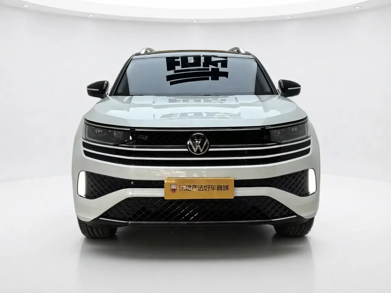 Volkswagen patrol