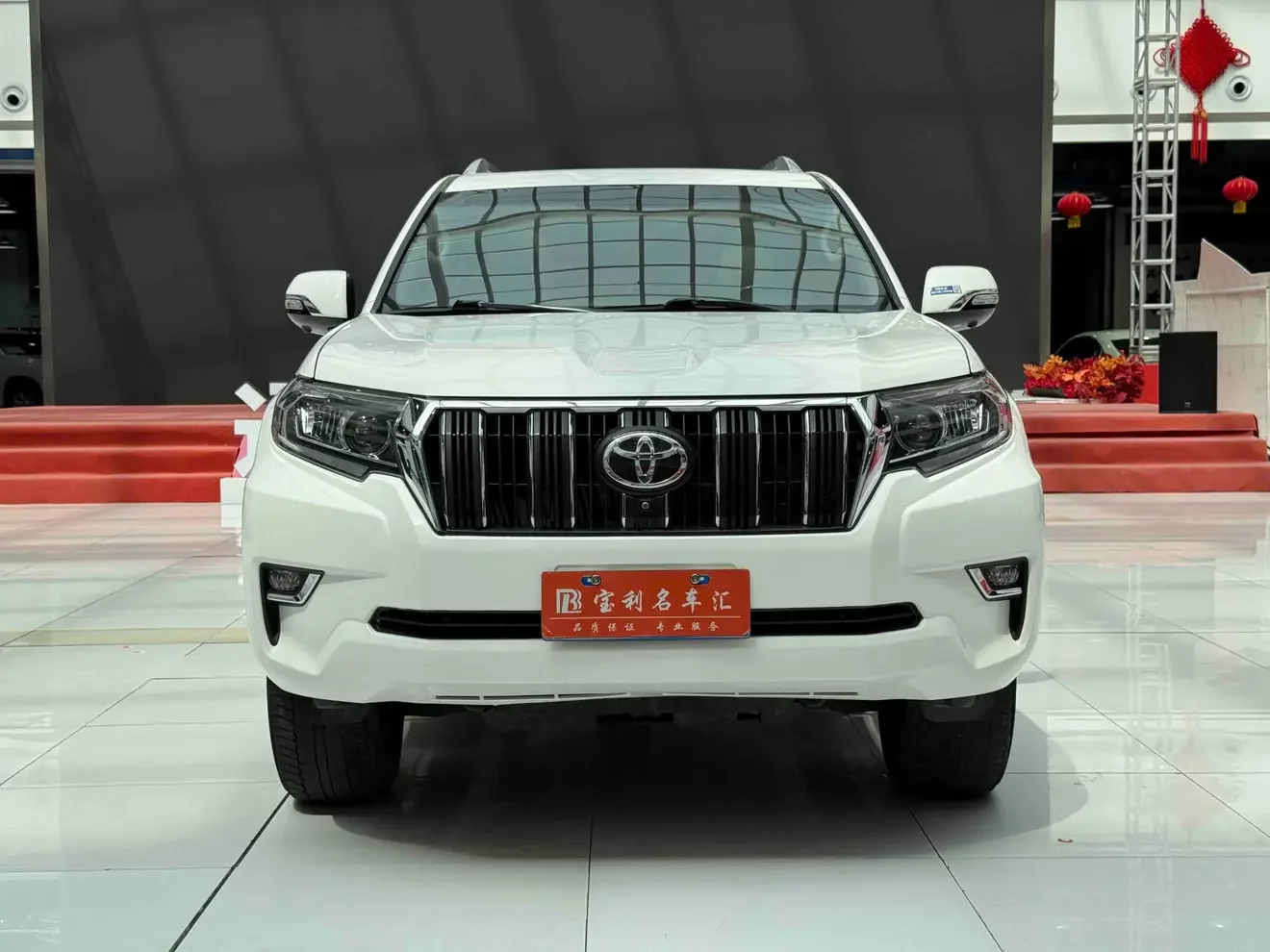 Toyota Prado