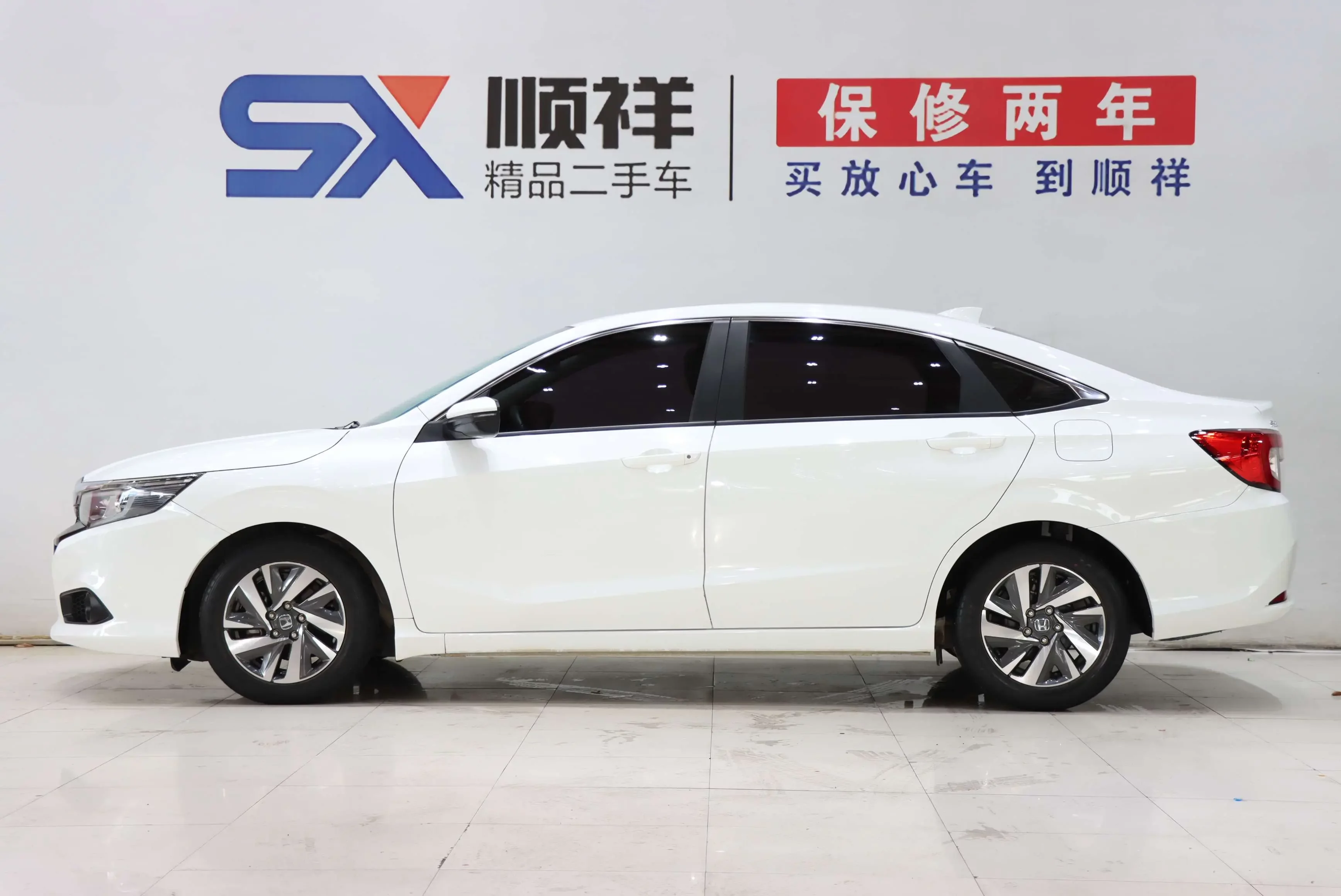 Honda Crider
