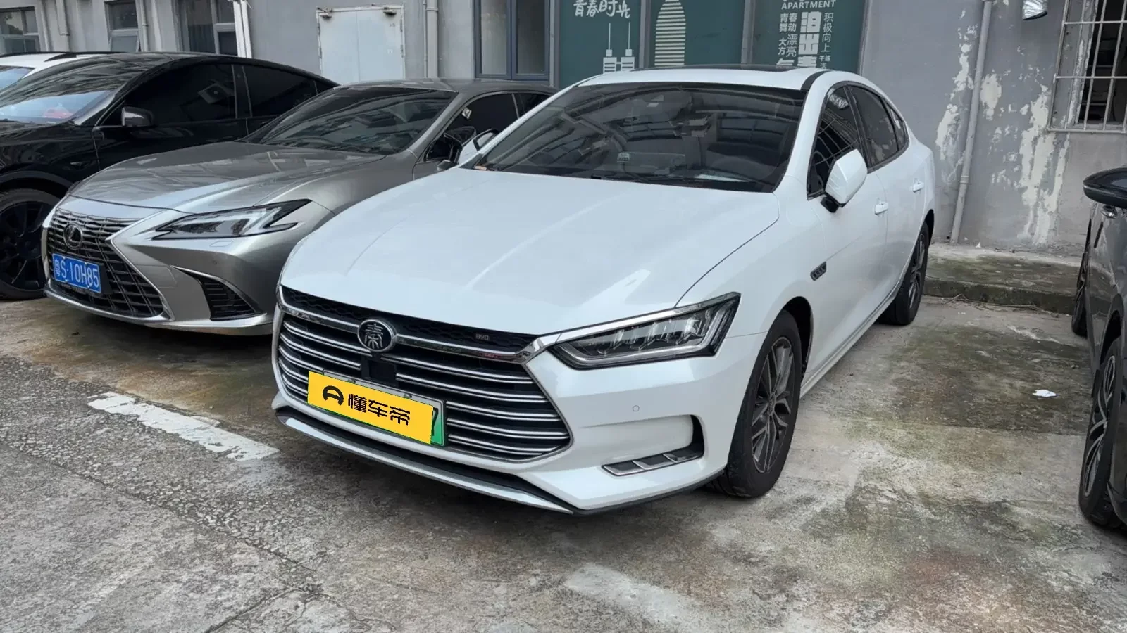 BYD Qin Pro DM