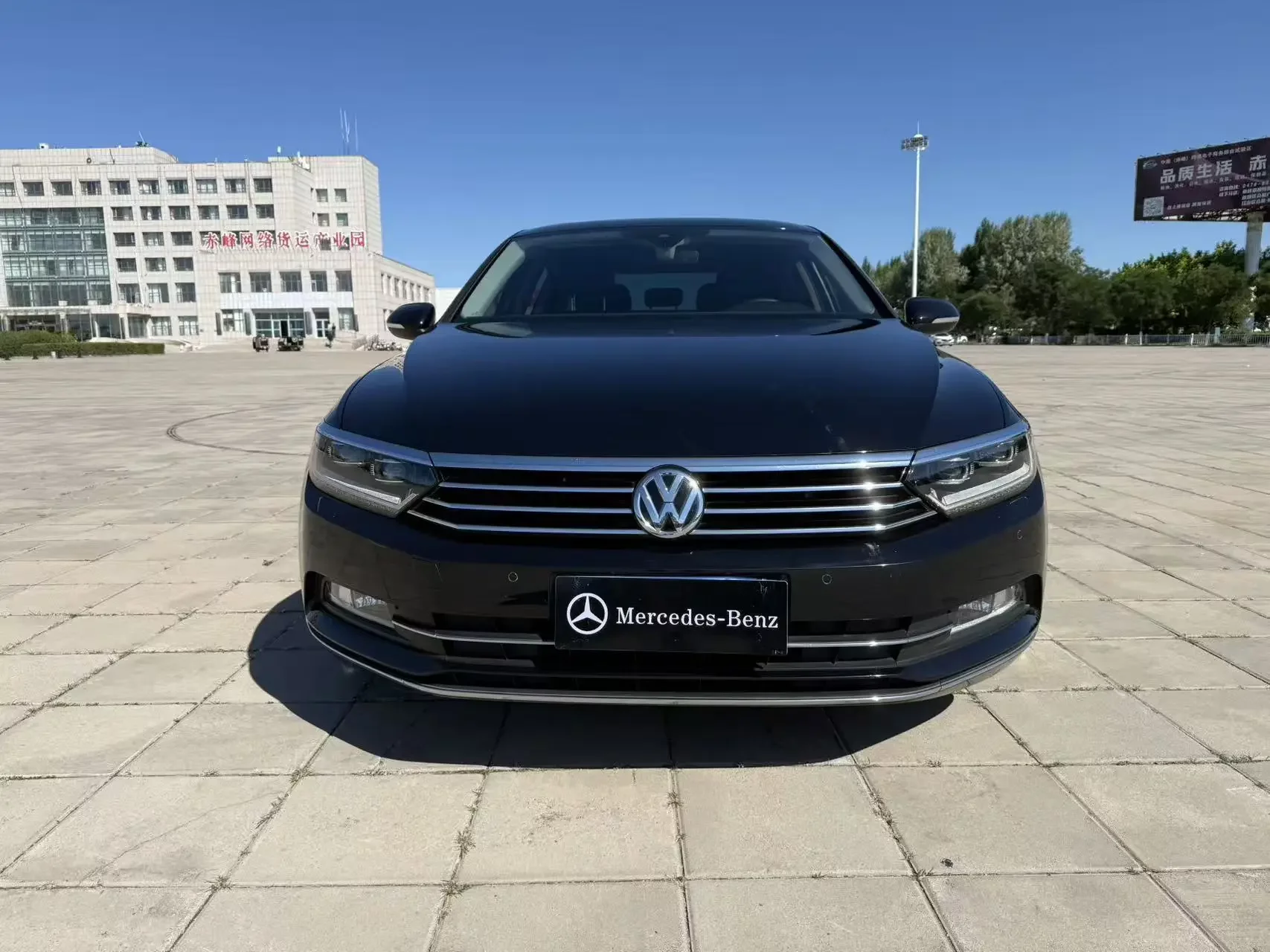 Volkswagen Magotan