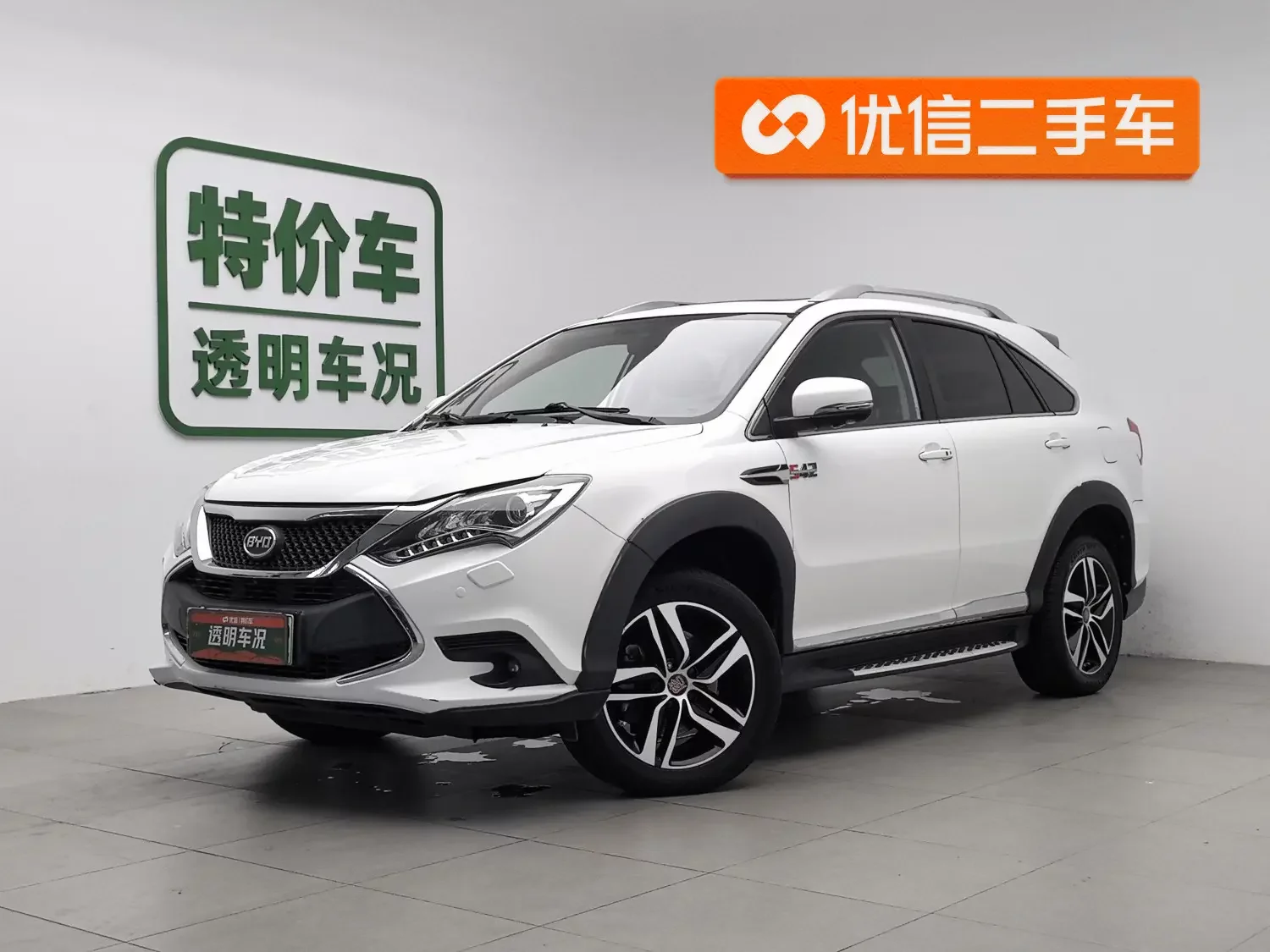 BYD Tang DM