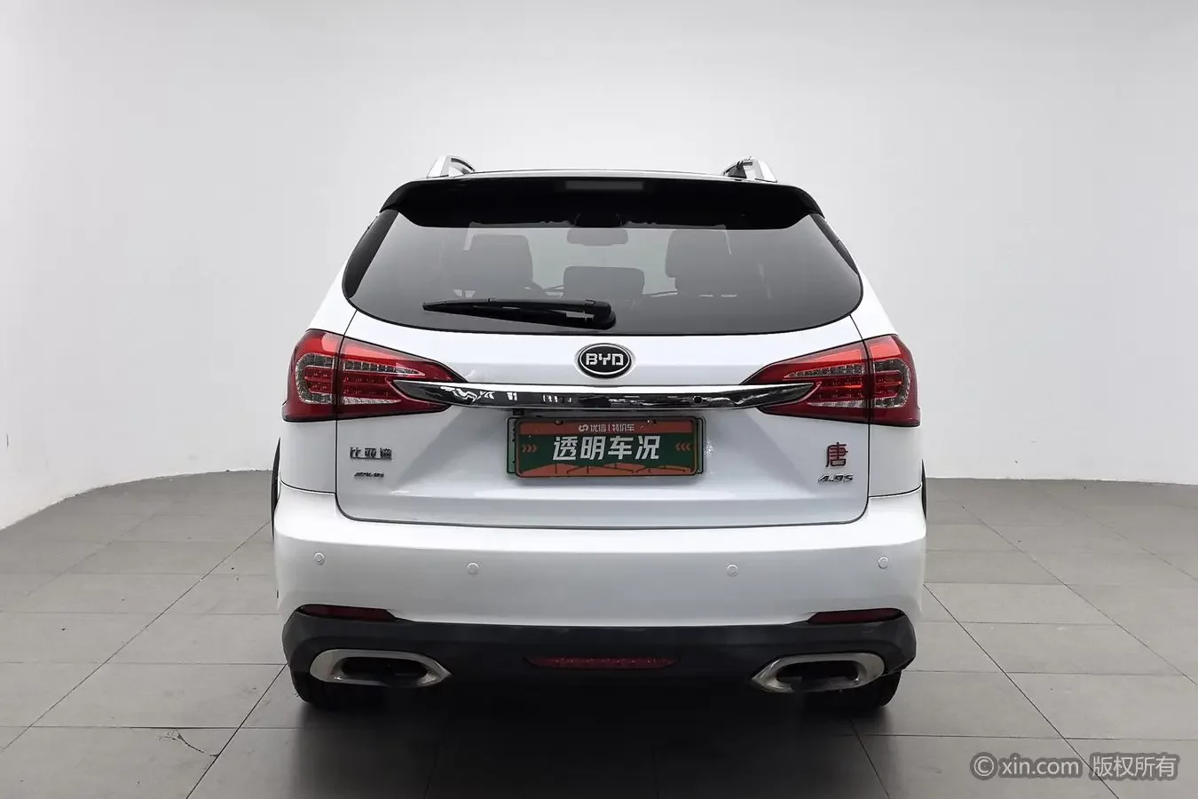 BYD Tang DM