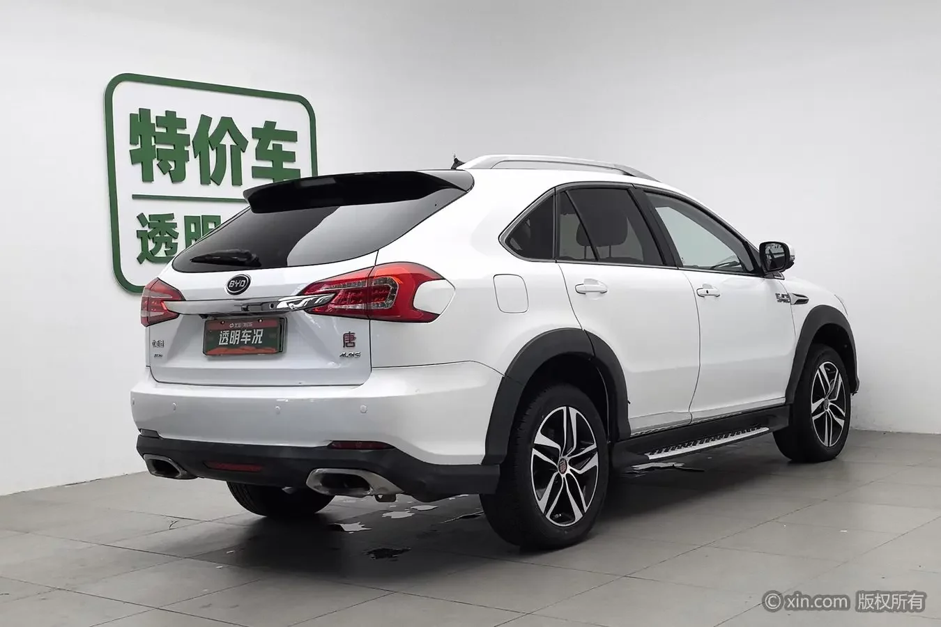 BYD Tang DM