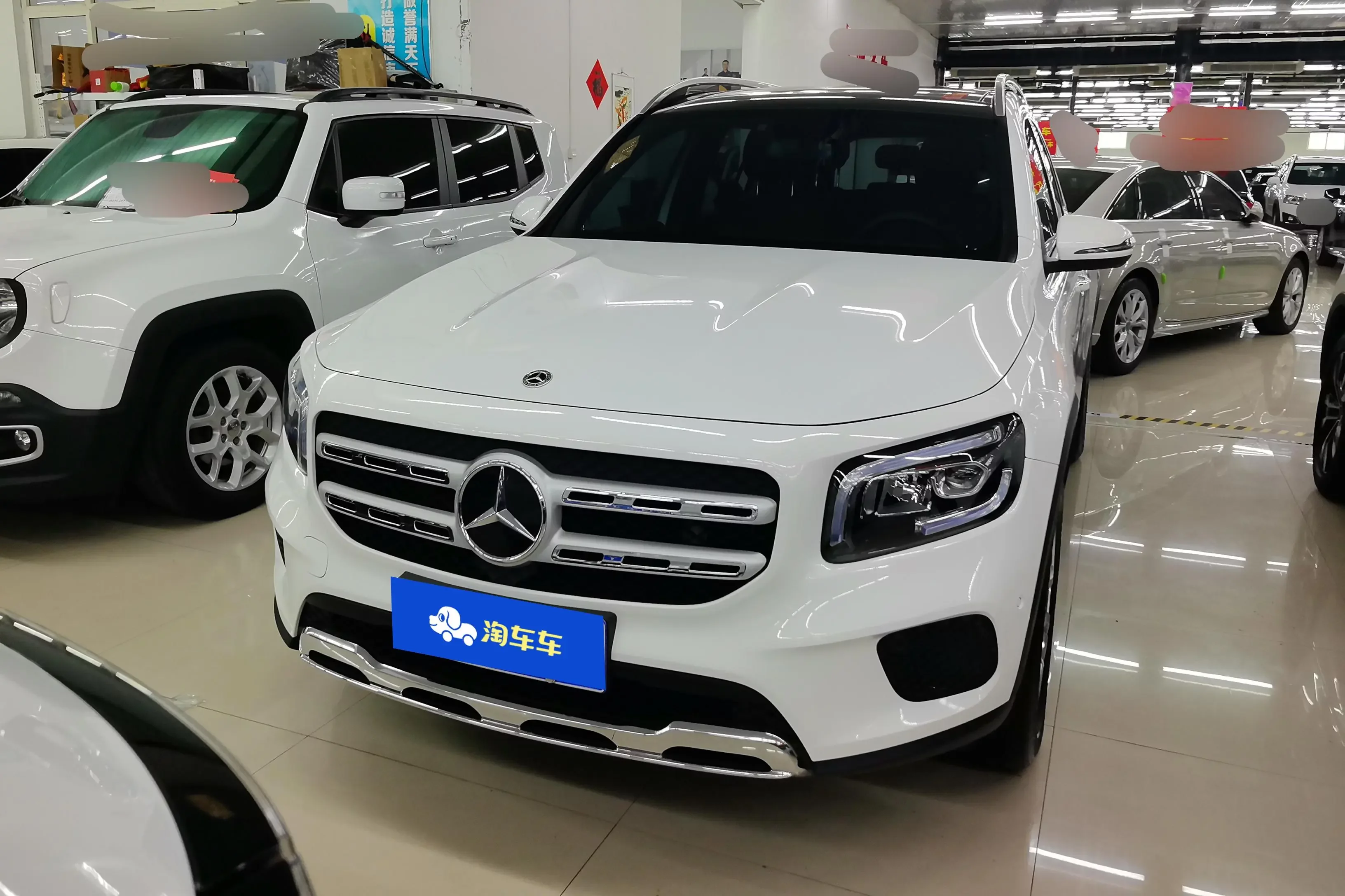 Mercedes-Benz GLB