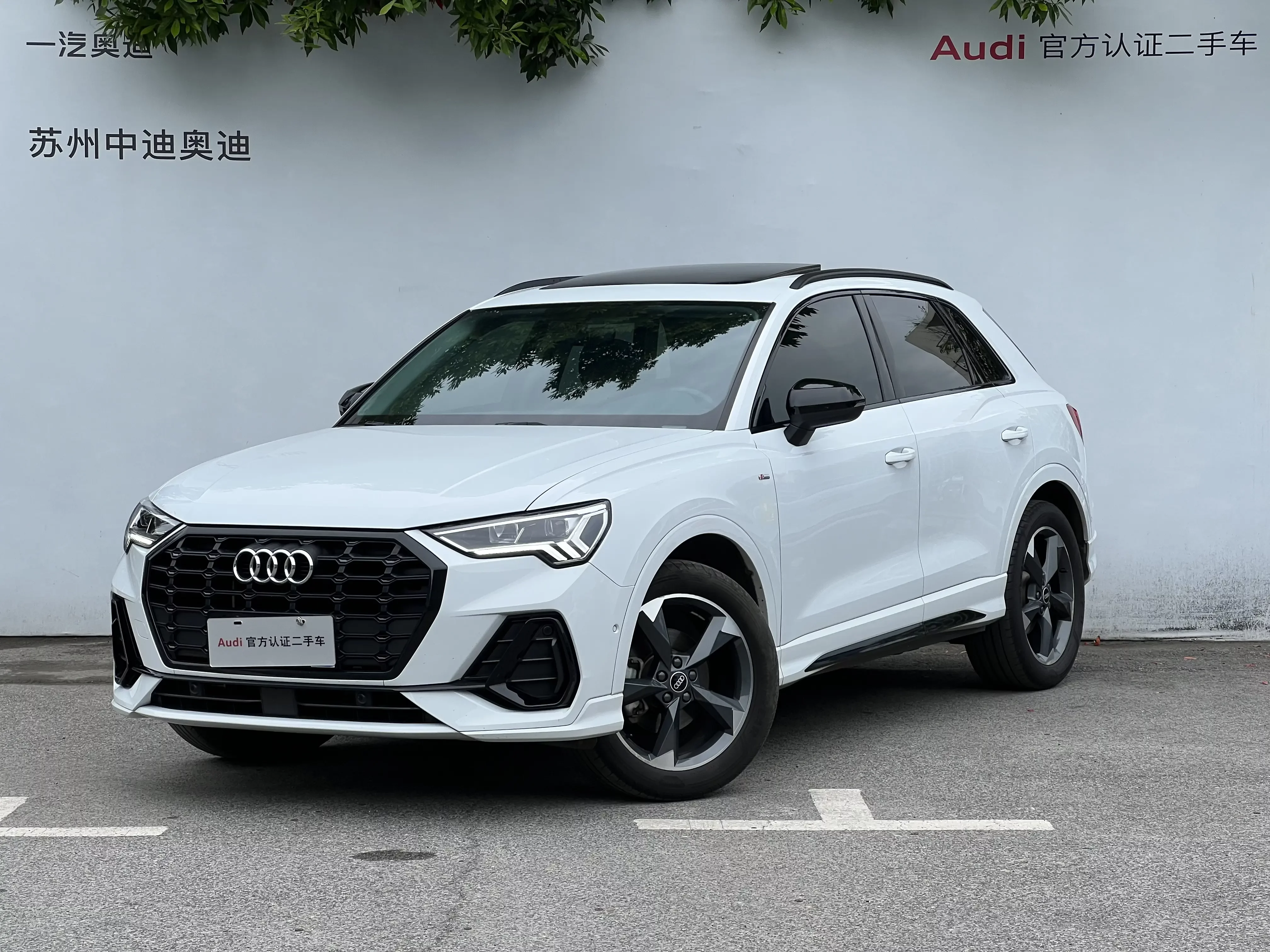 Audi Q3