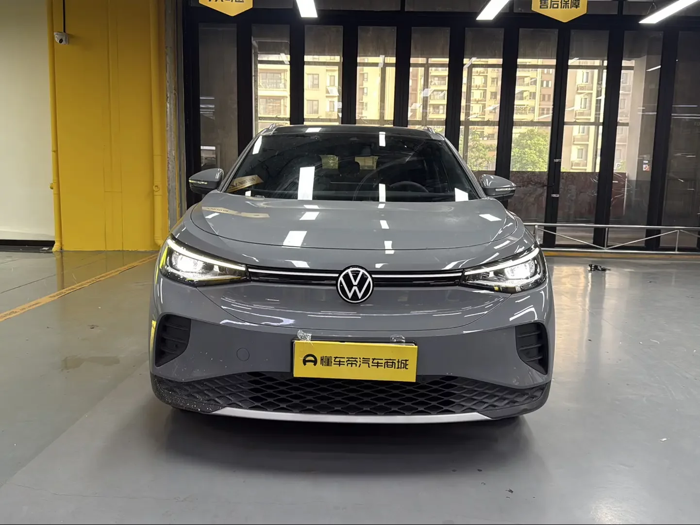 Volkswagen ID.4 CROZZ