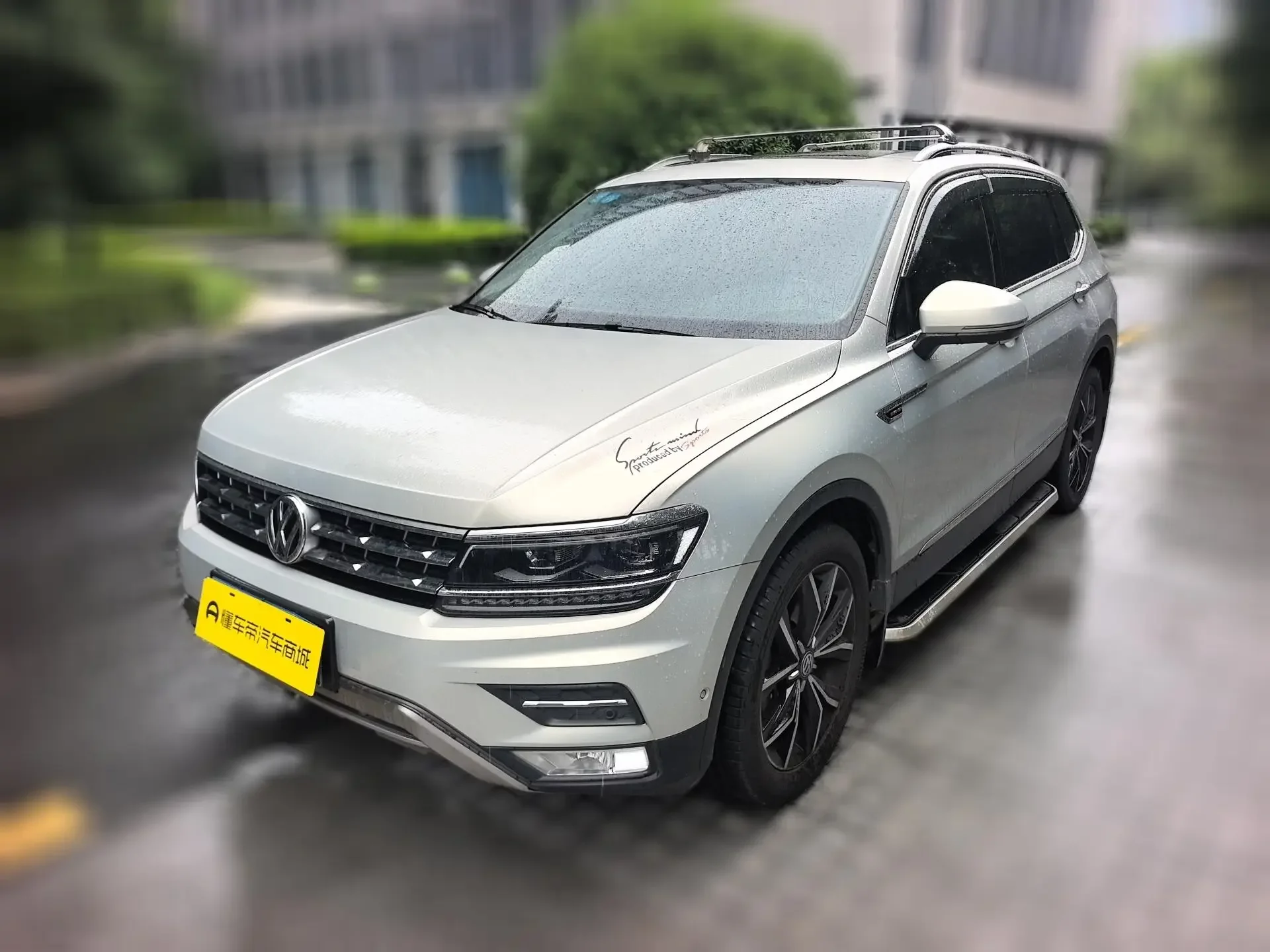 Volkswagen Tiguan L