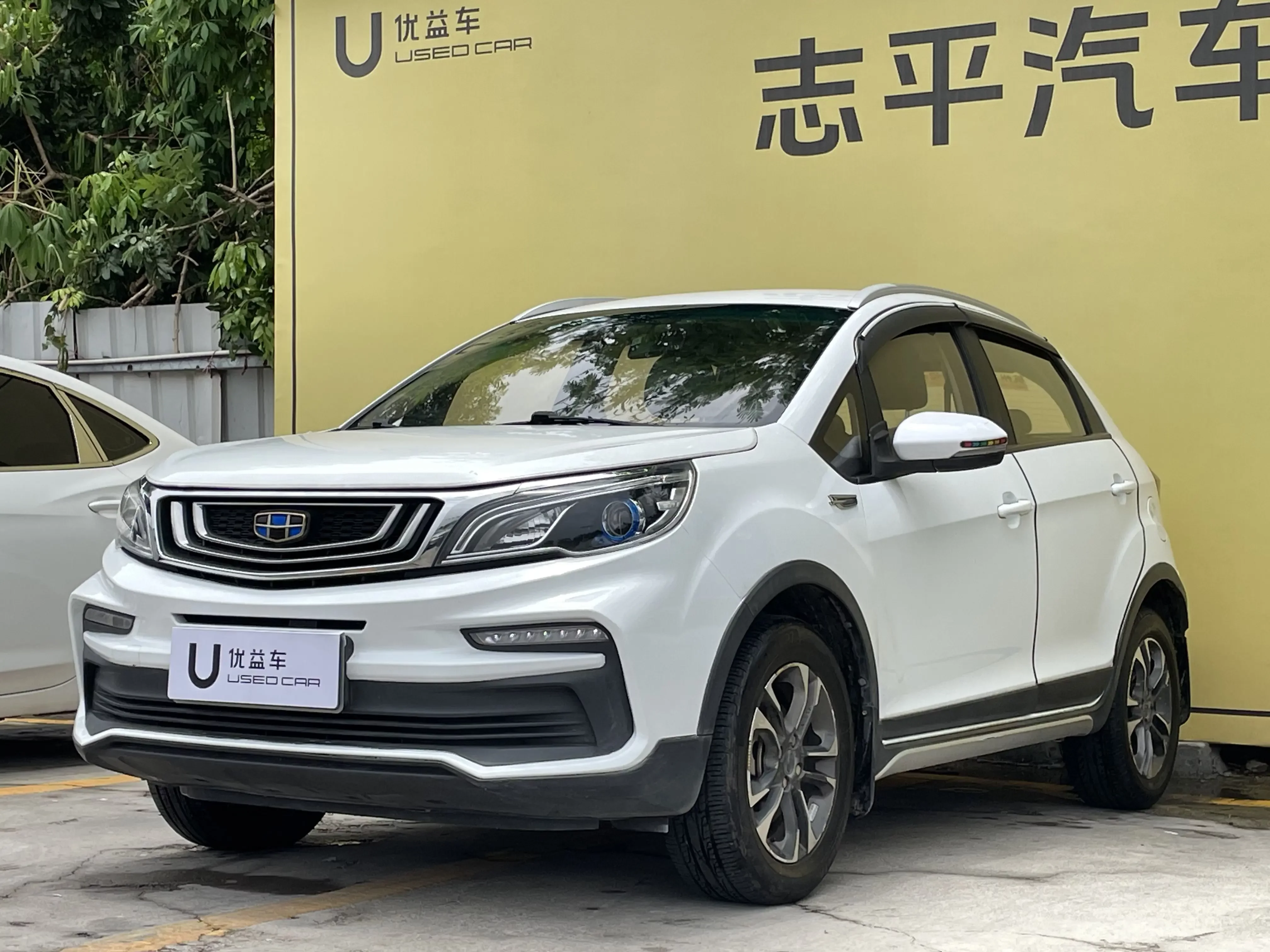 Geely Vision X3