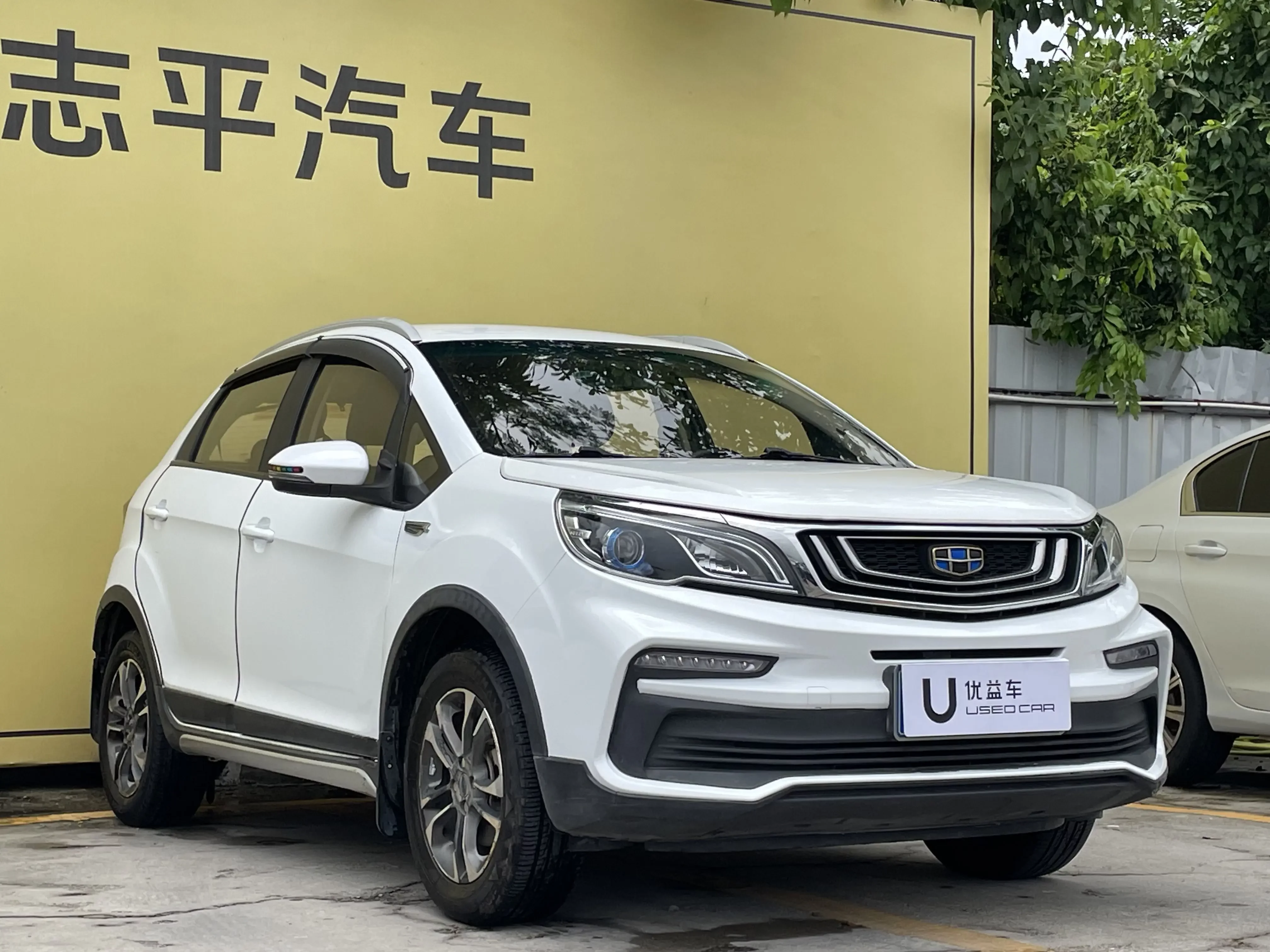 Geely Vision X3