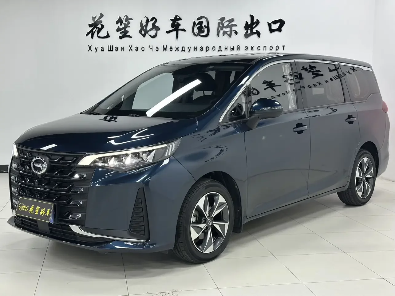 GAC Trumpchi M6