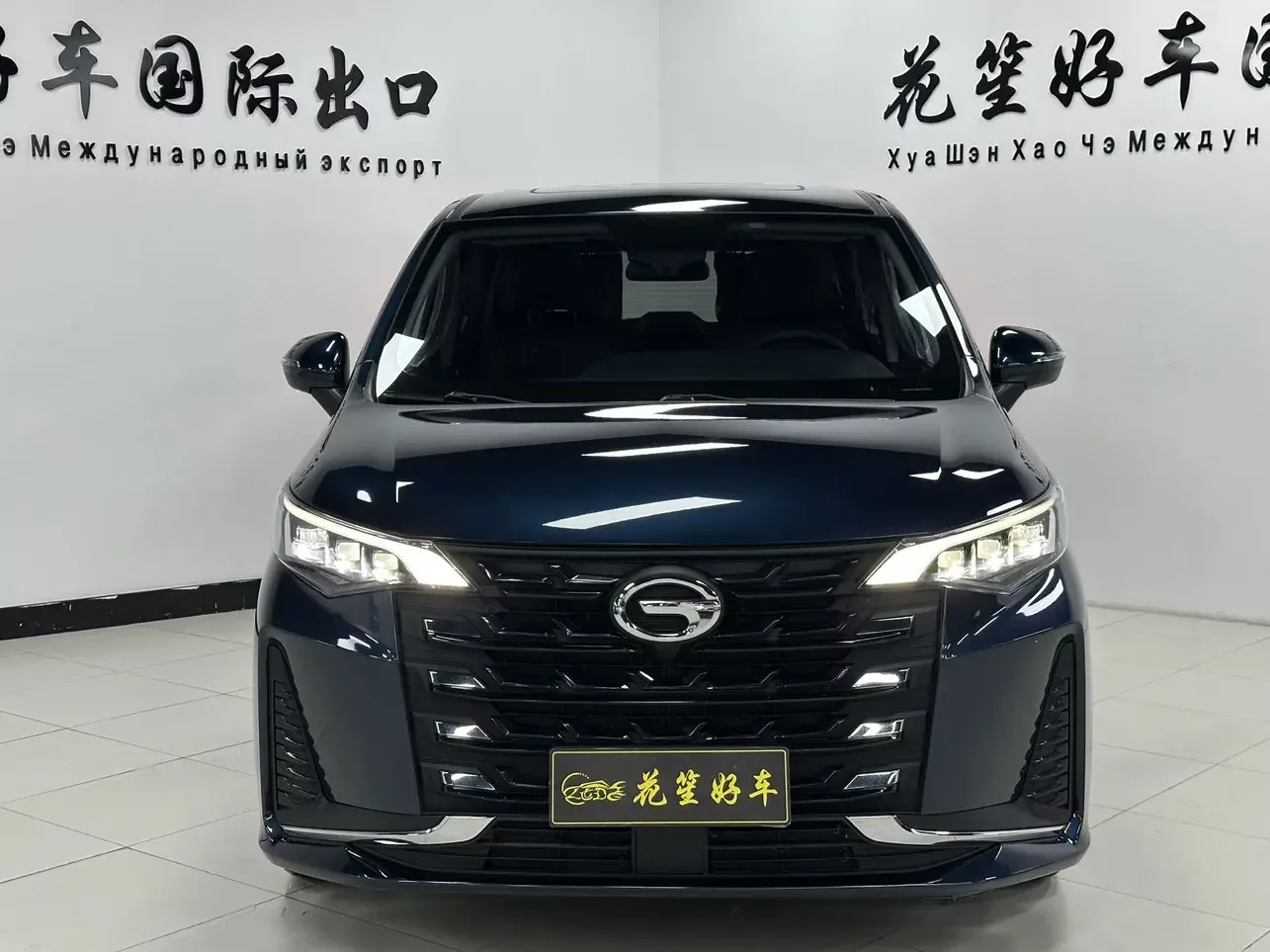 GAC Trumpchi M6