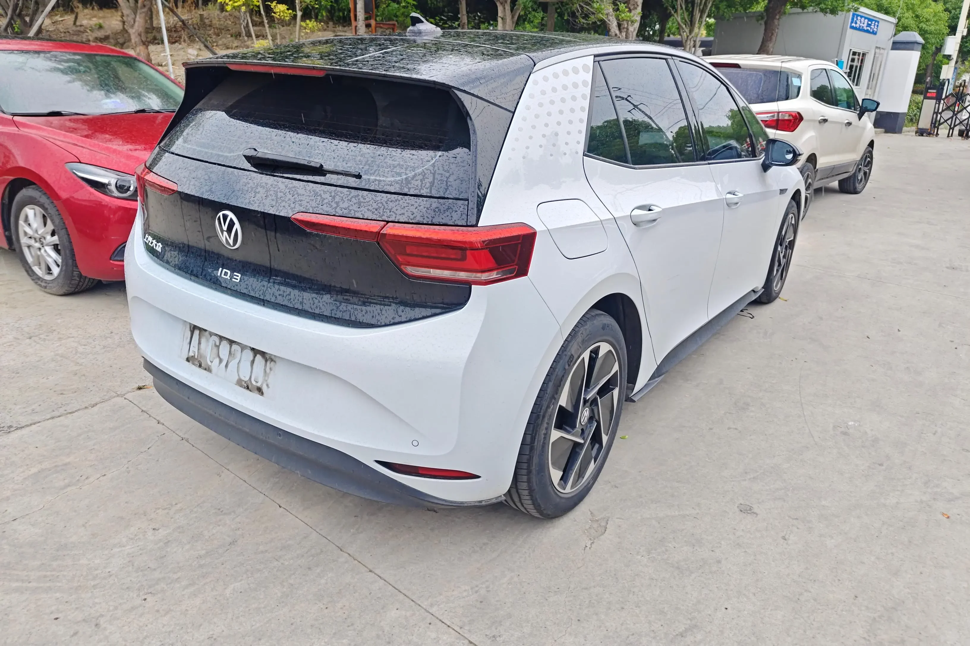 Volkswagen ID.3