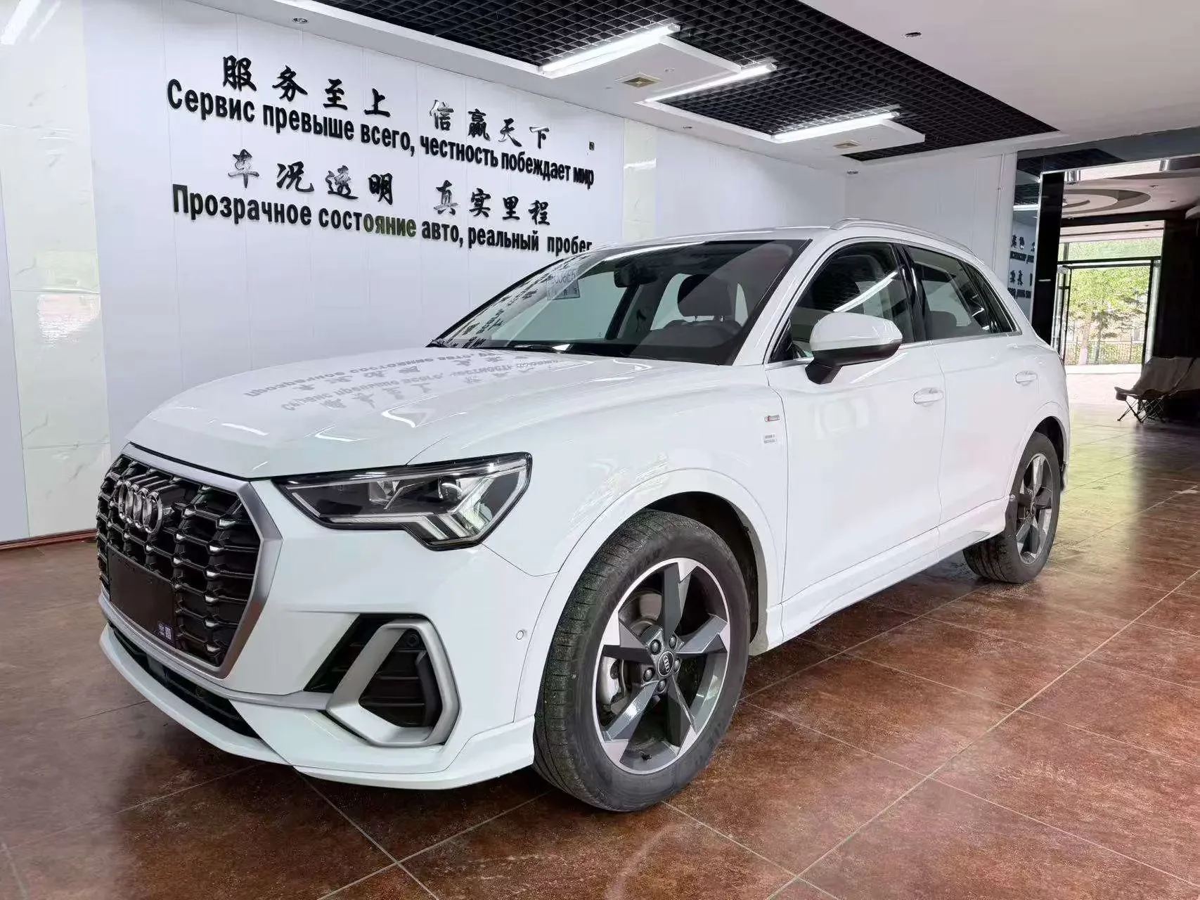 Audi Q3 Sportback