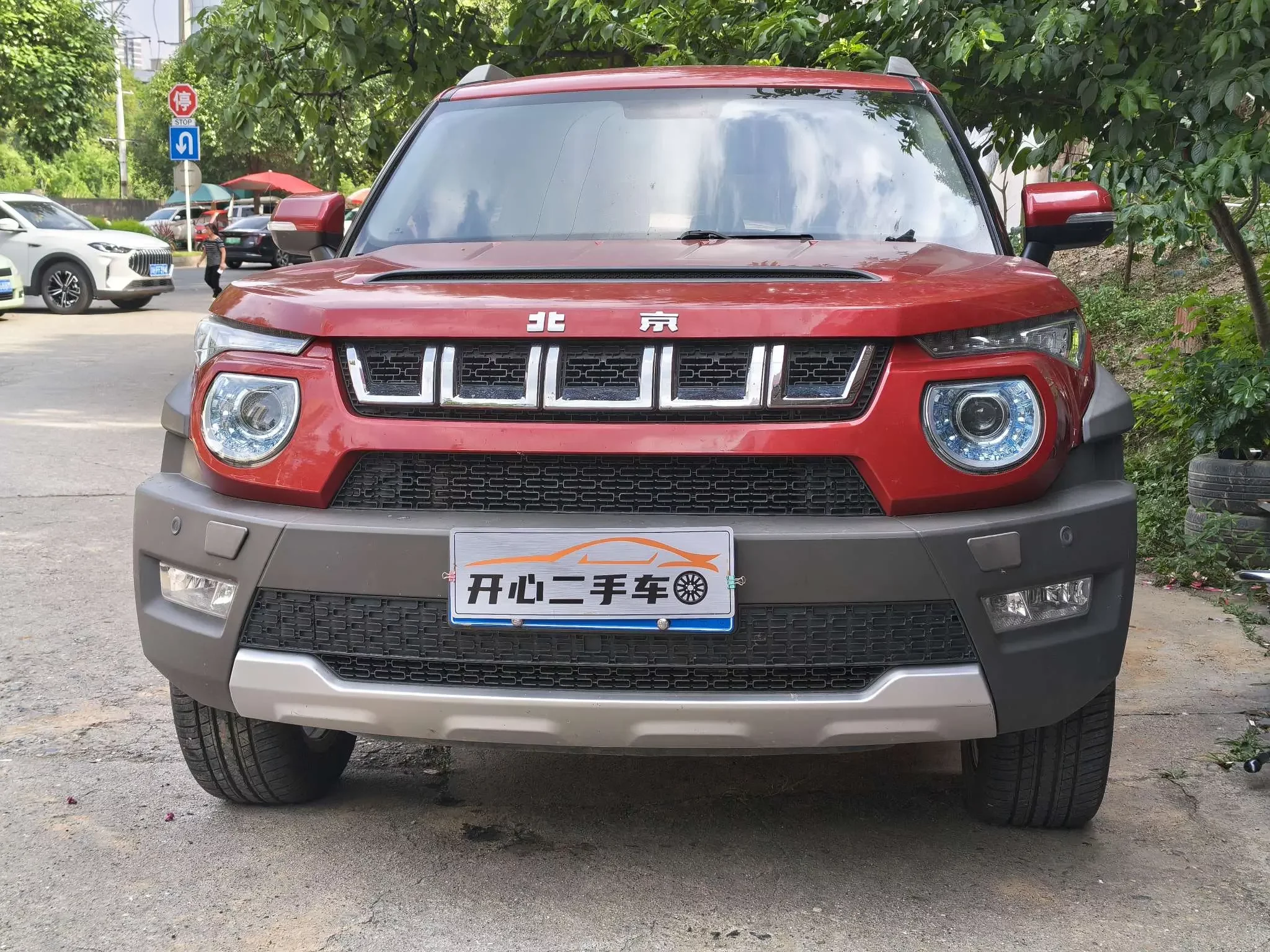 BAIC Beijing BJ20