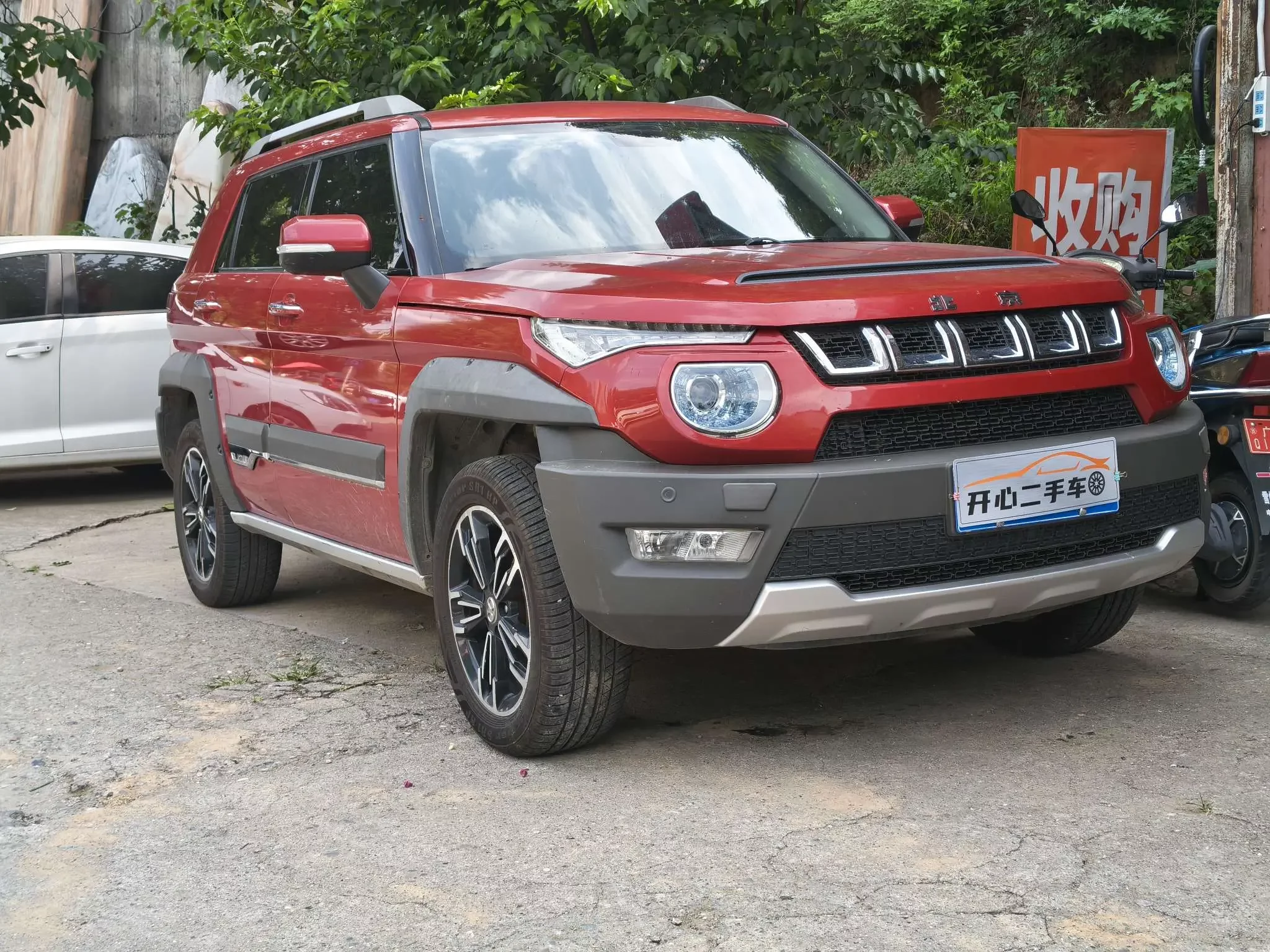 BAIC Beijing BJ20