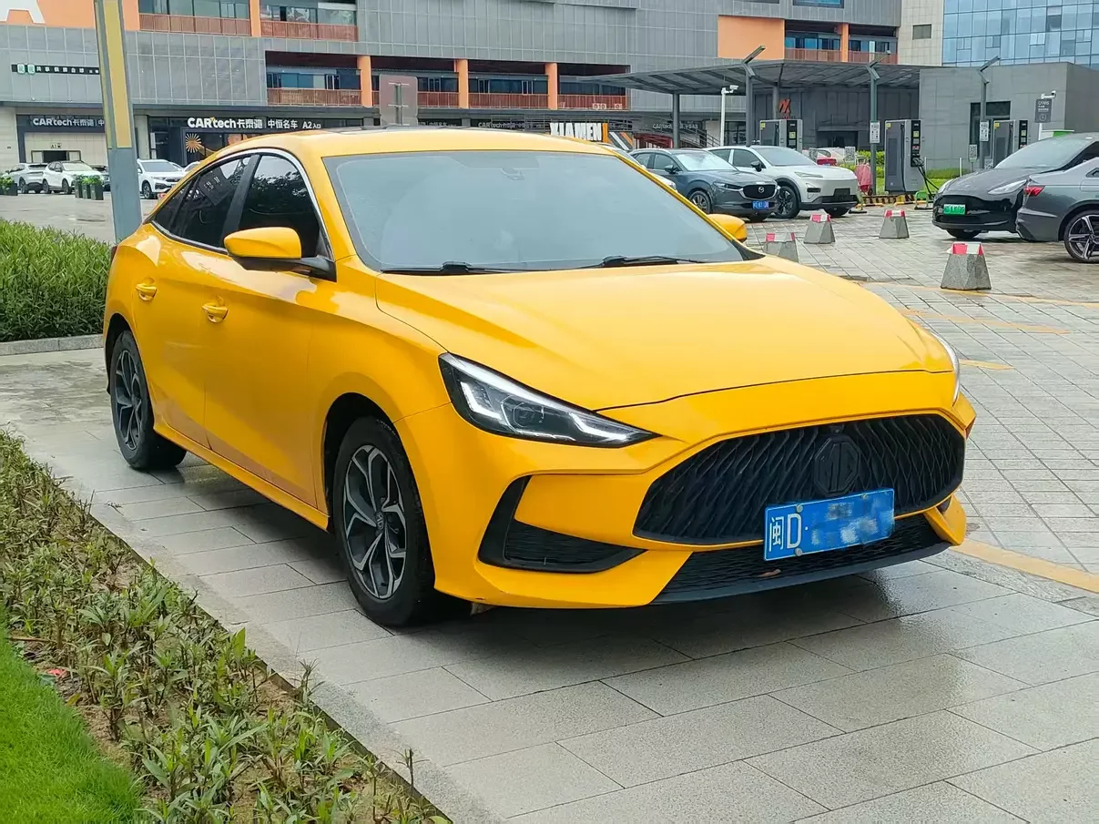 MG 5