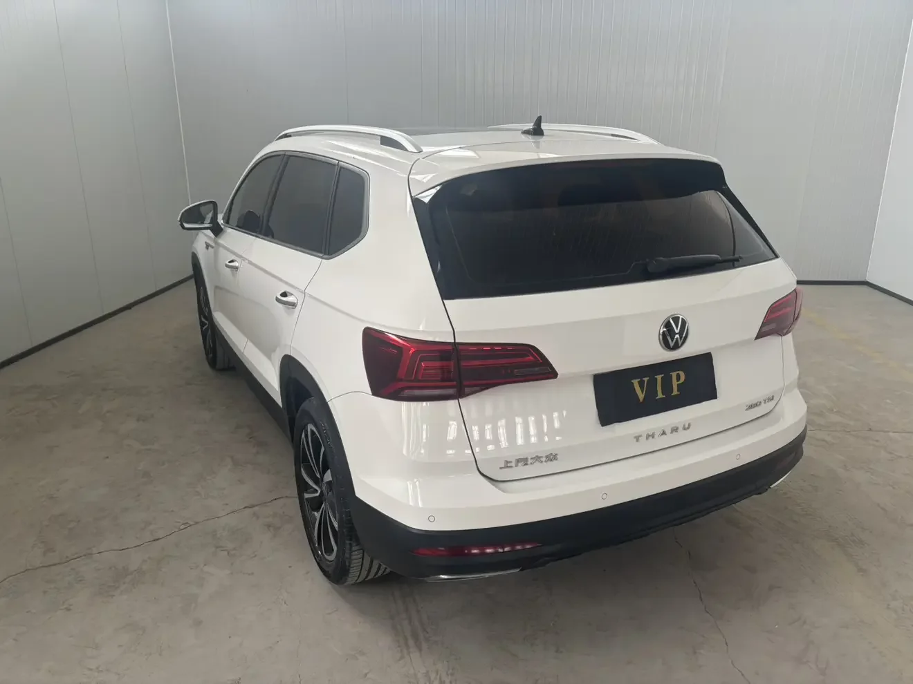 Volkswagen Tharu