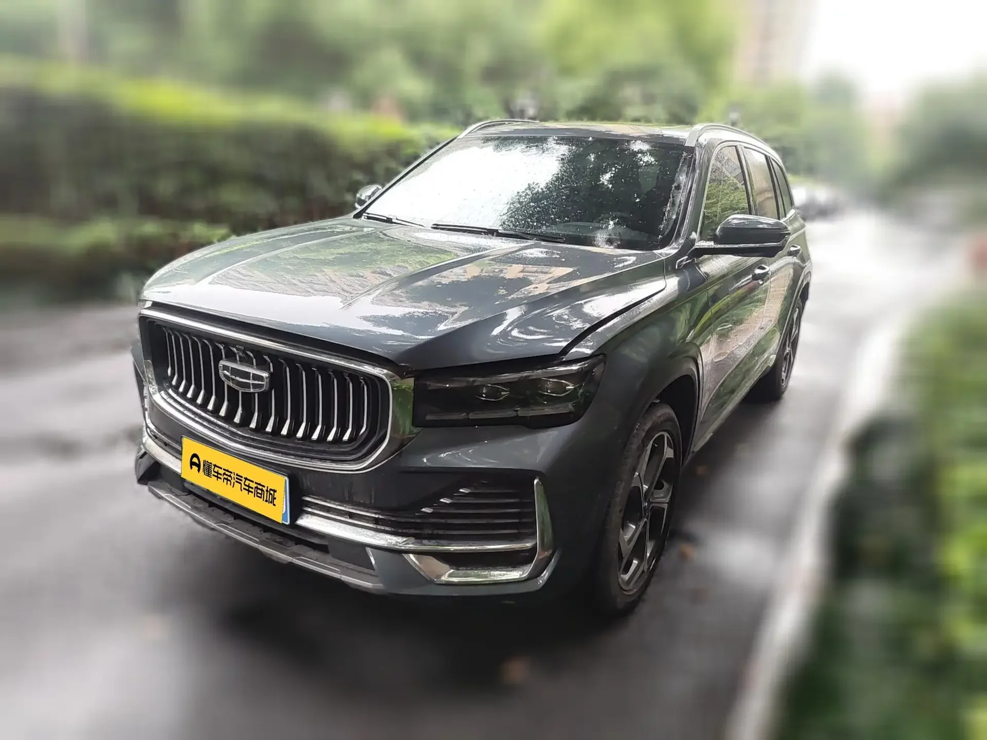 Geely Monjaro