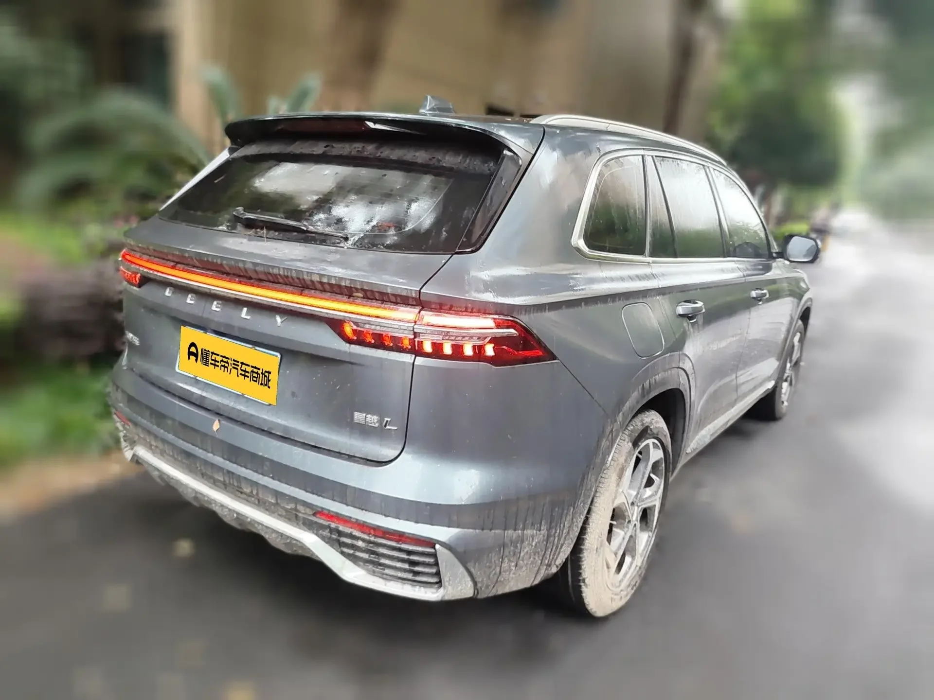 Geely Monjaro