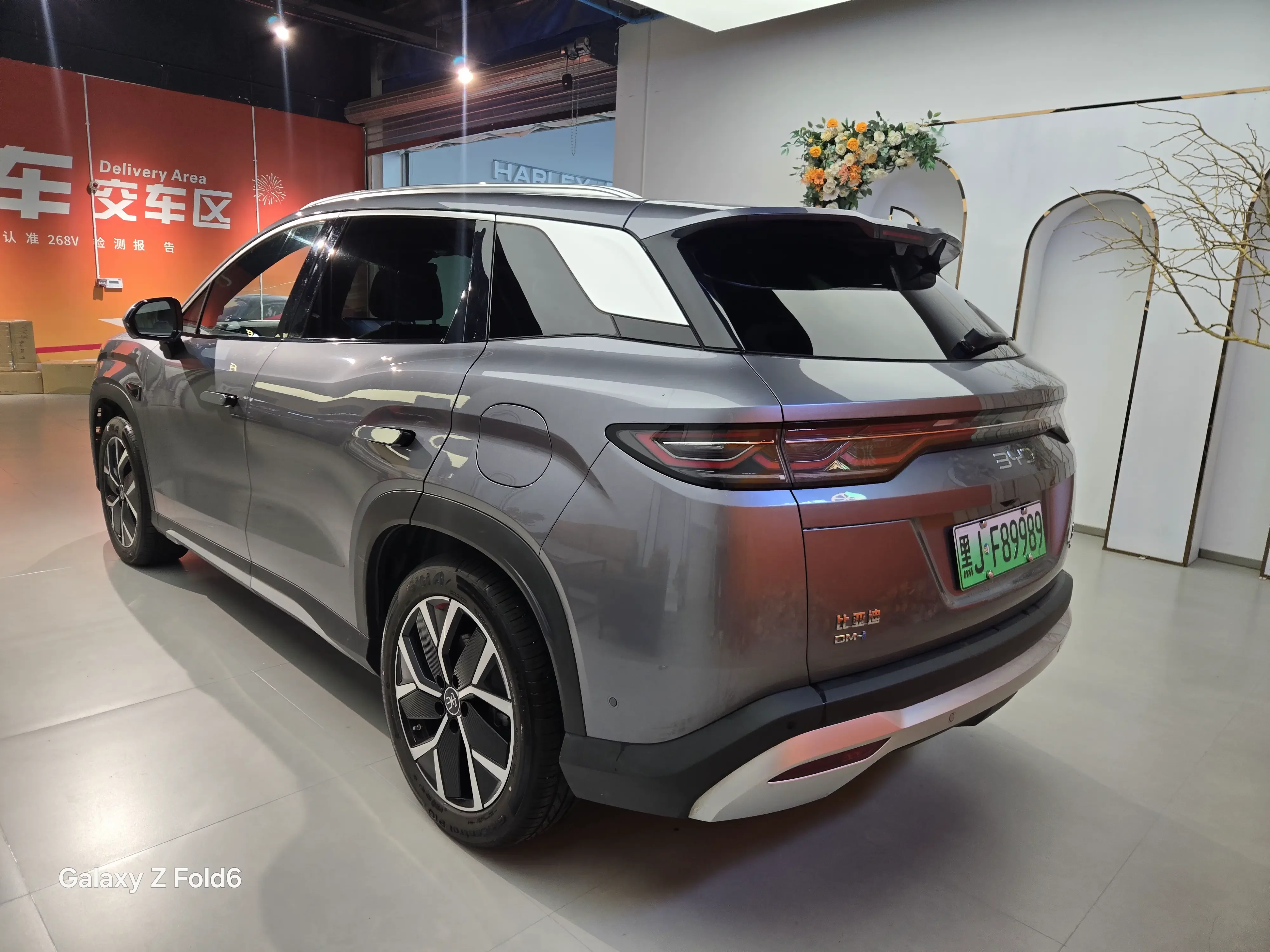 BYD Song L DM