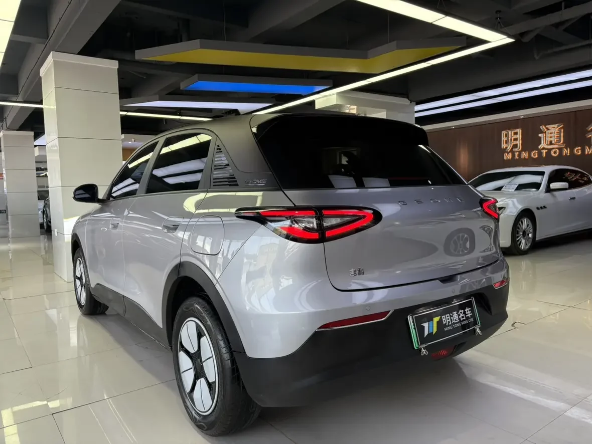 Geely Star Wish