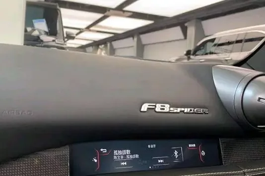 Ferrari F8