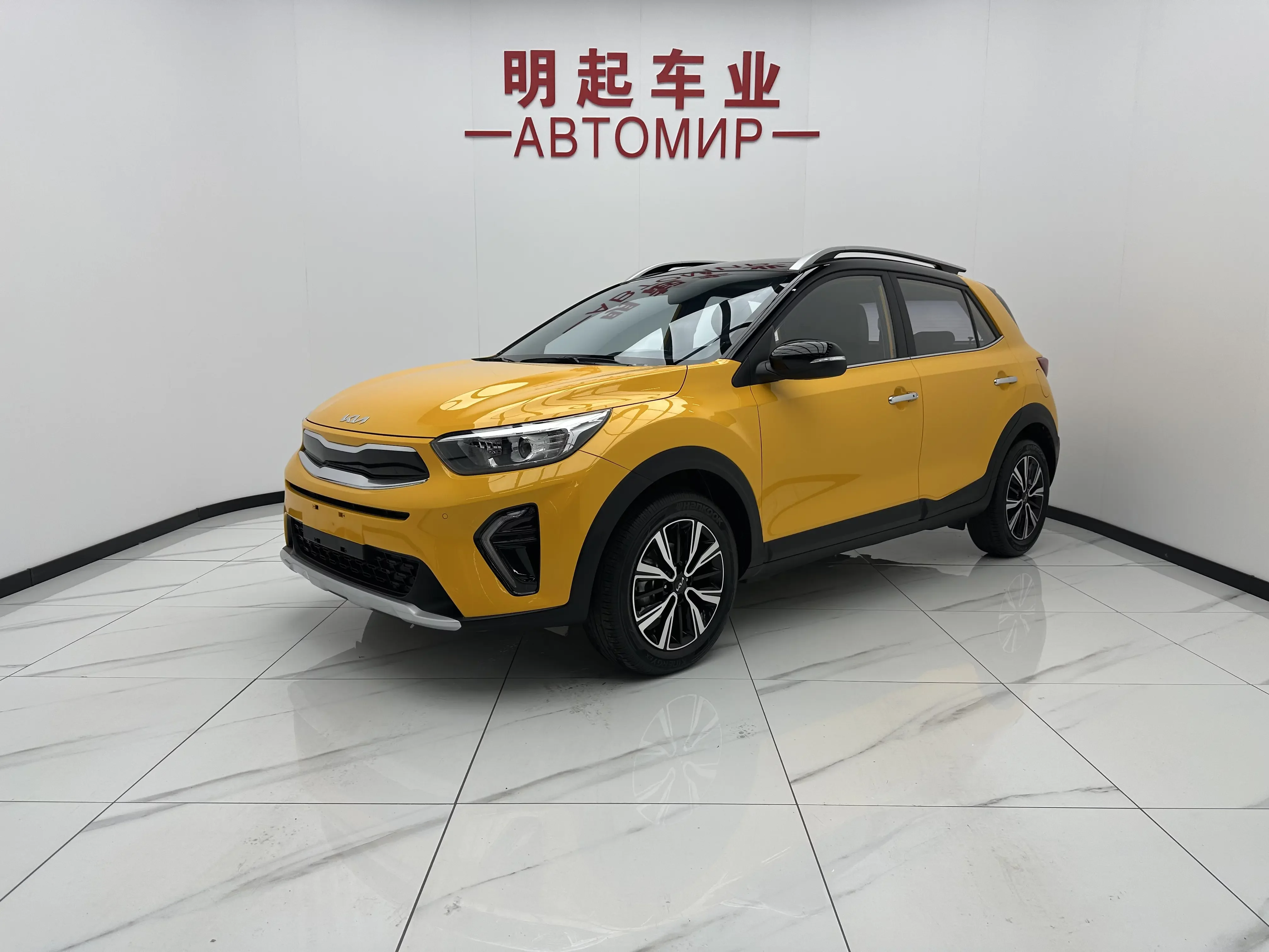 Kia KX1