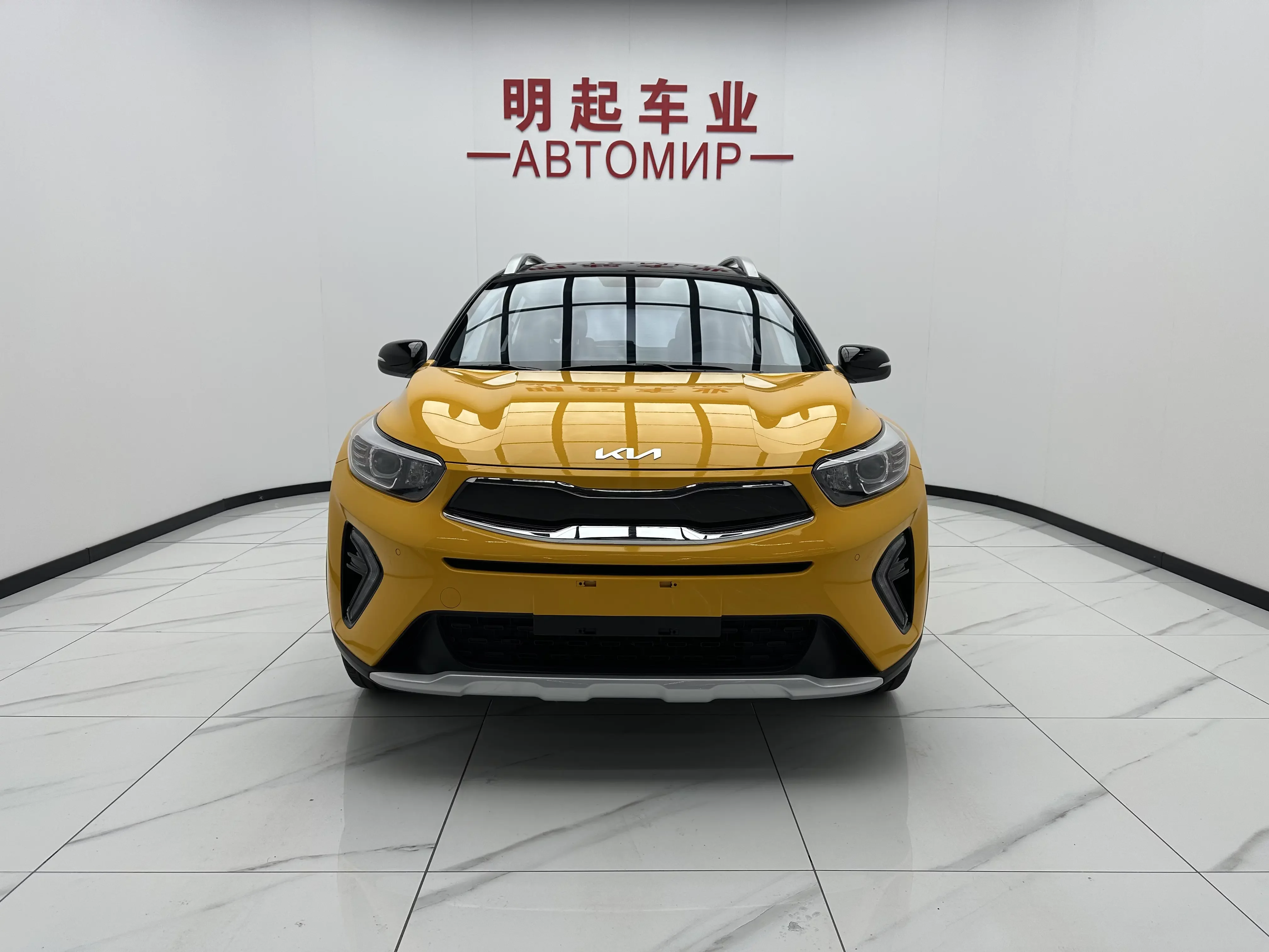 Kia KX1