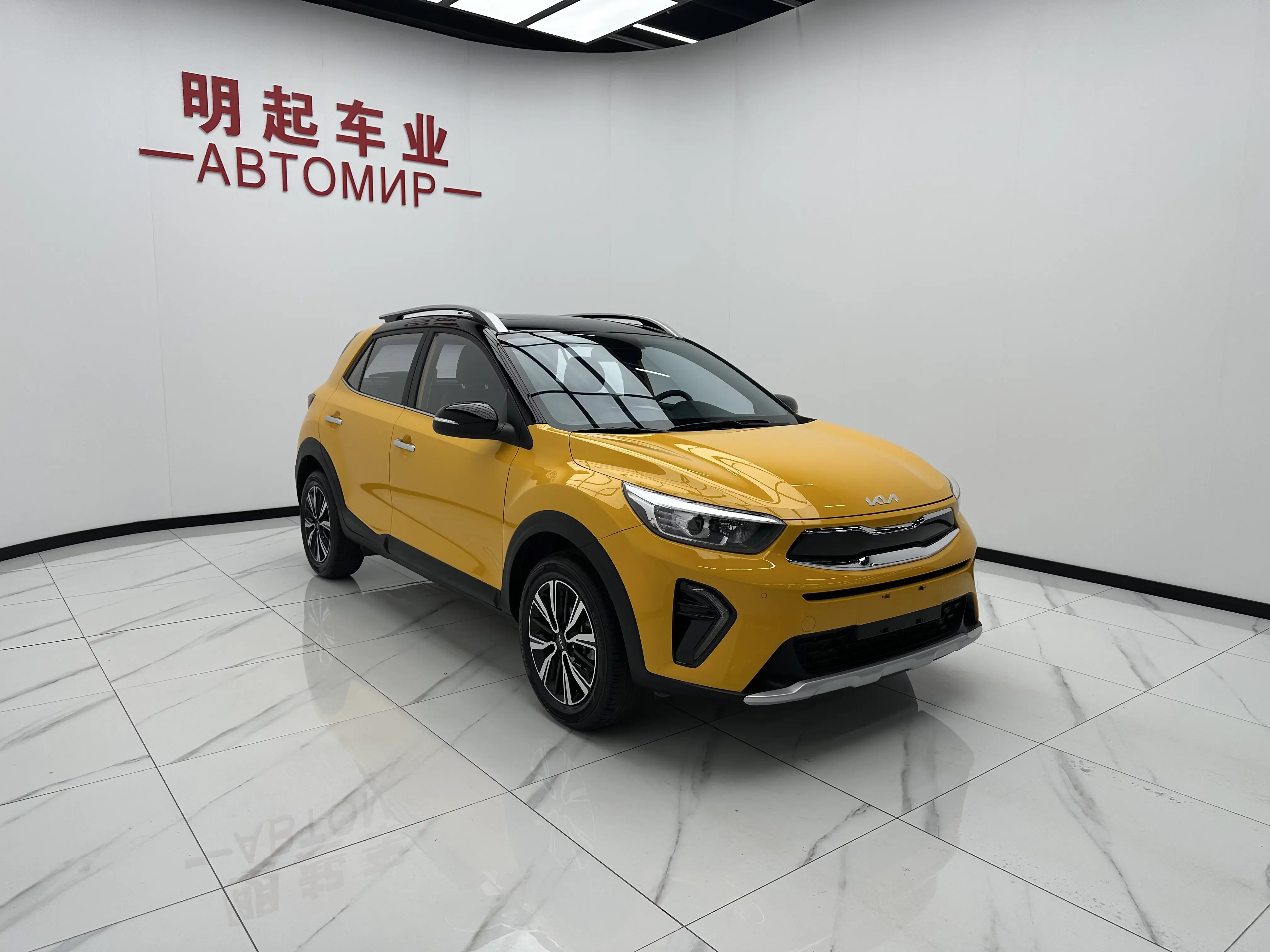 Kia KX1