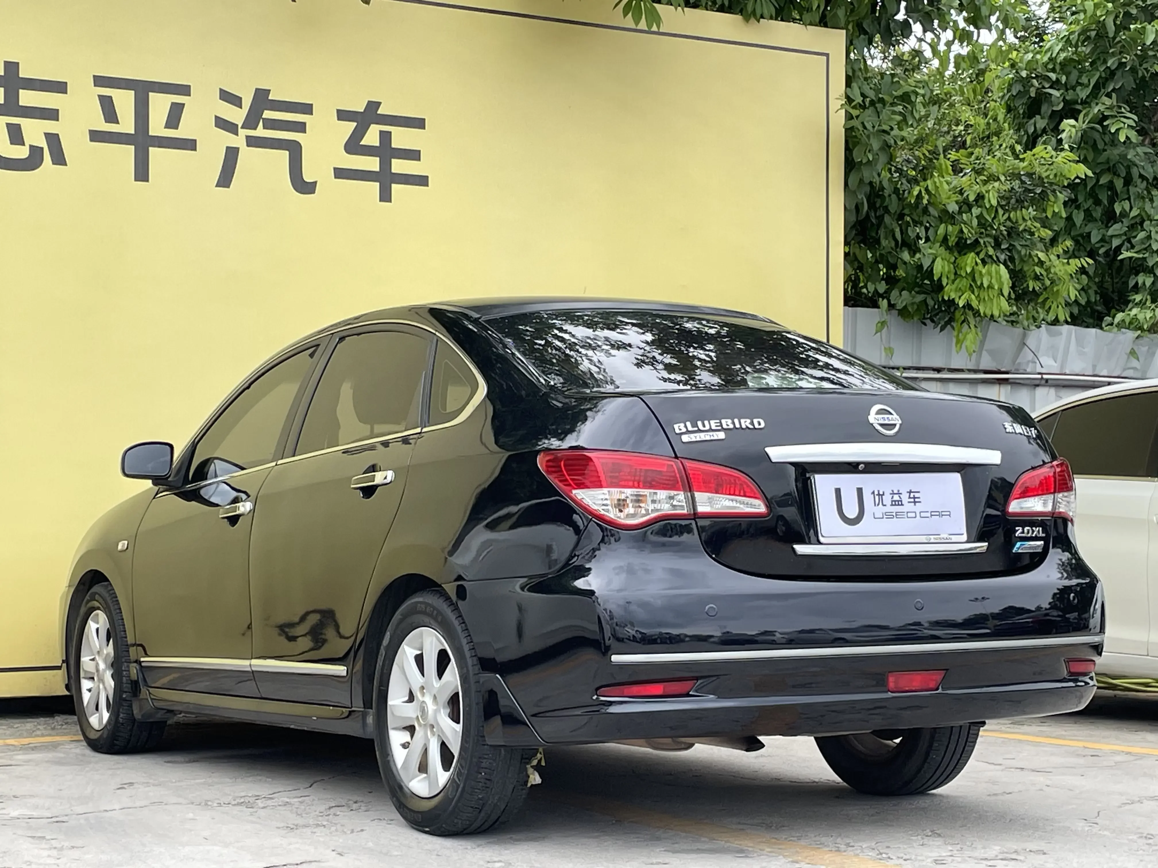 Nissan Sylphy