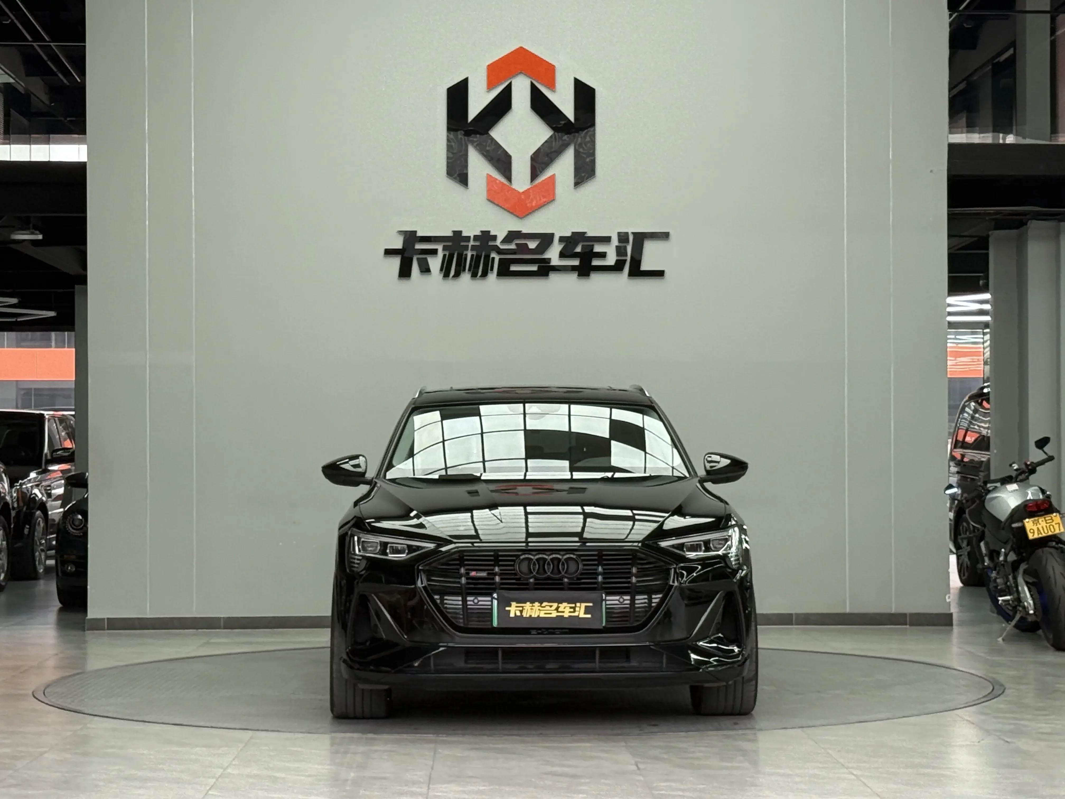 Audi e-tron