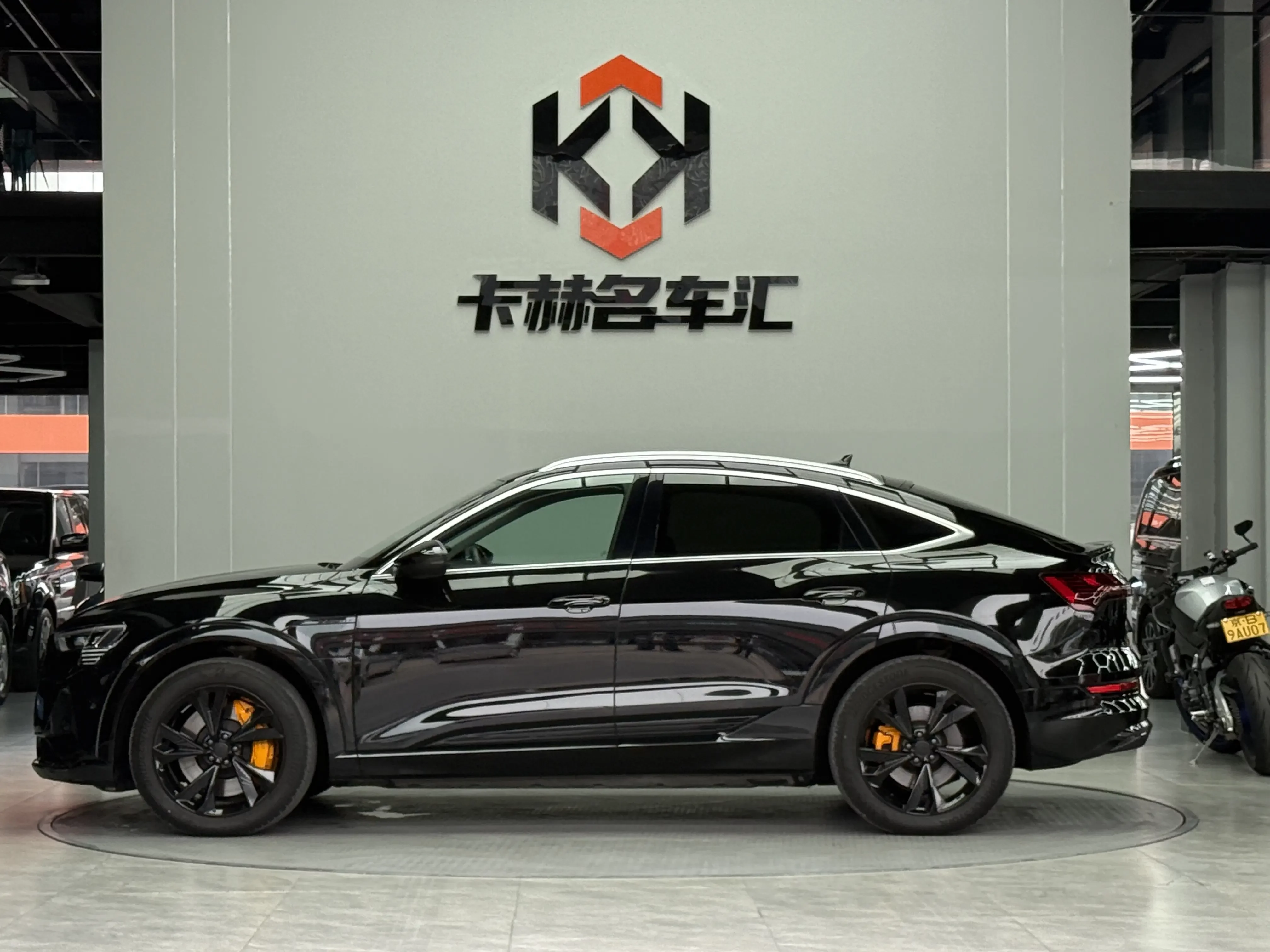 Audi e-tron