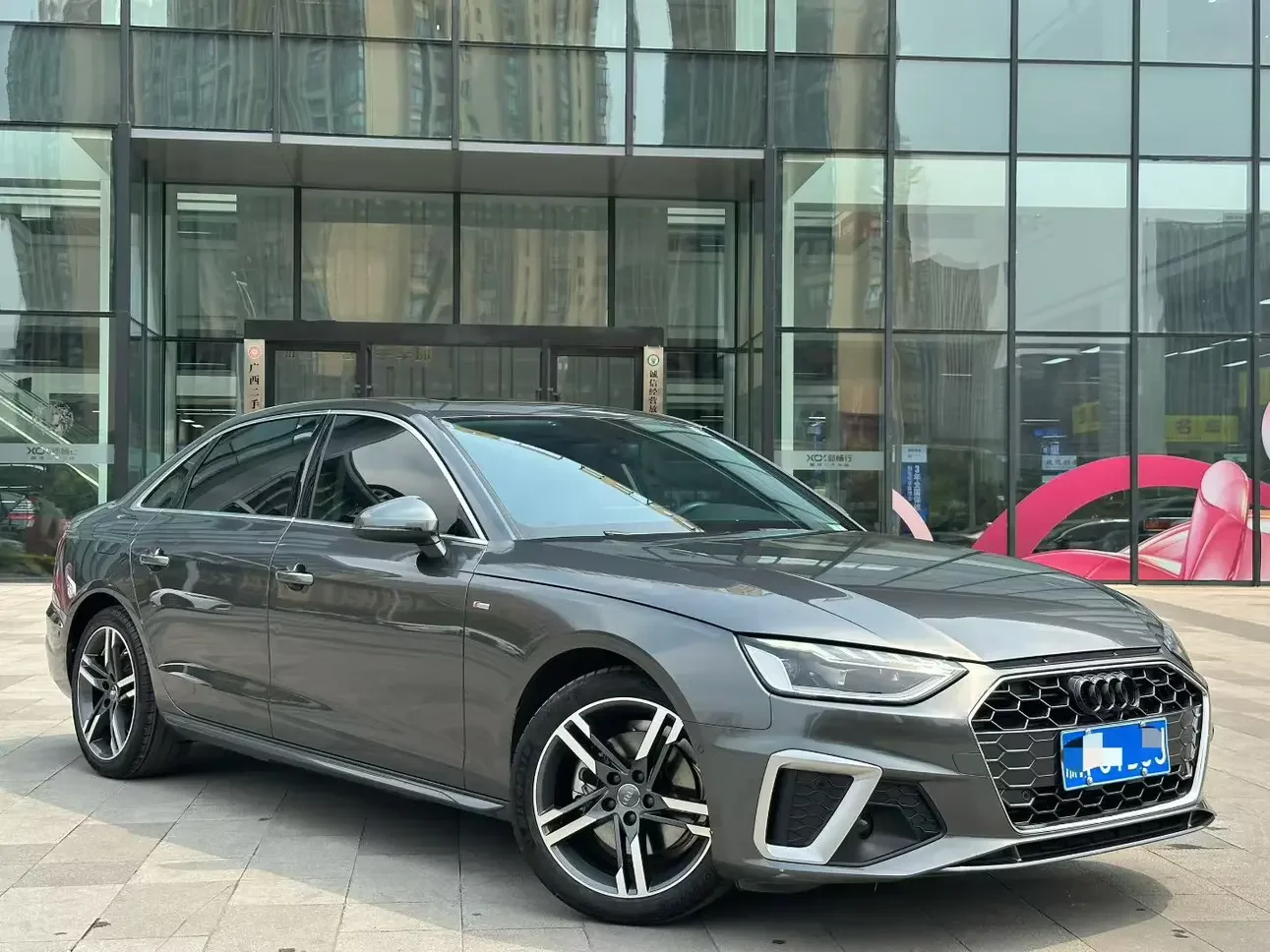 Audi A4L