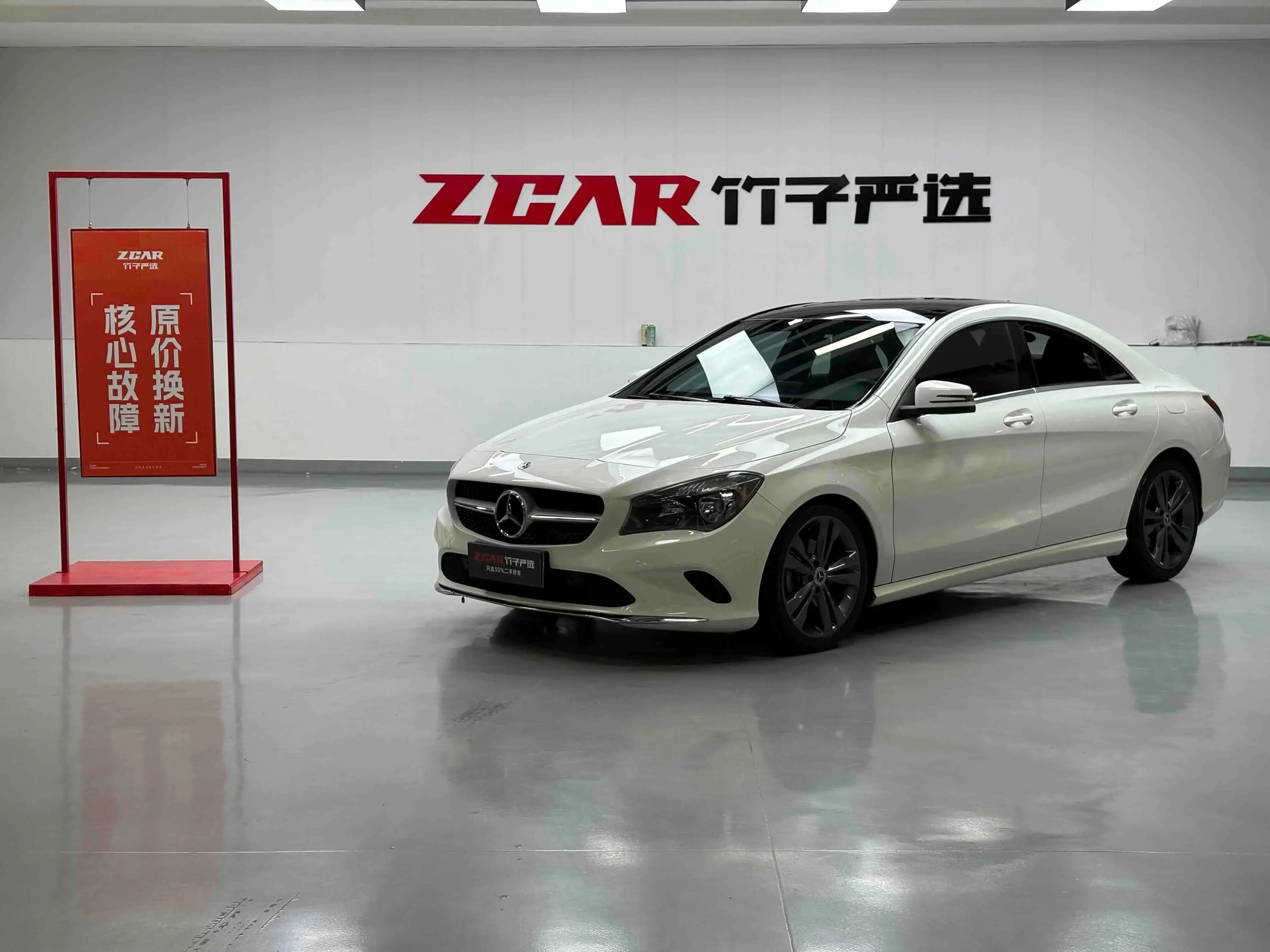 Mercedes-Benz CLA (Imported)