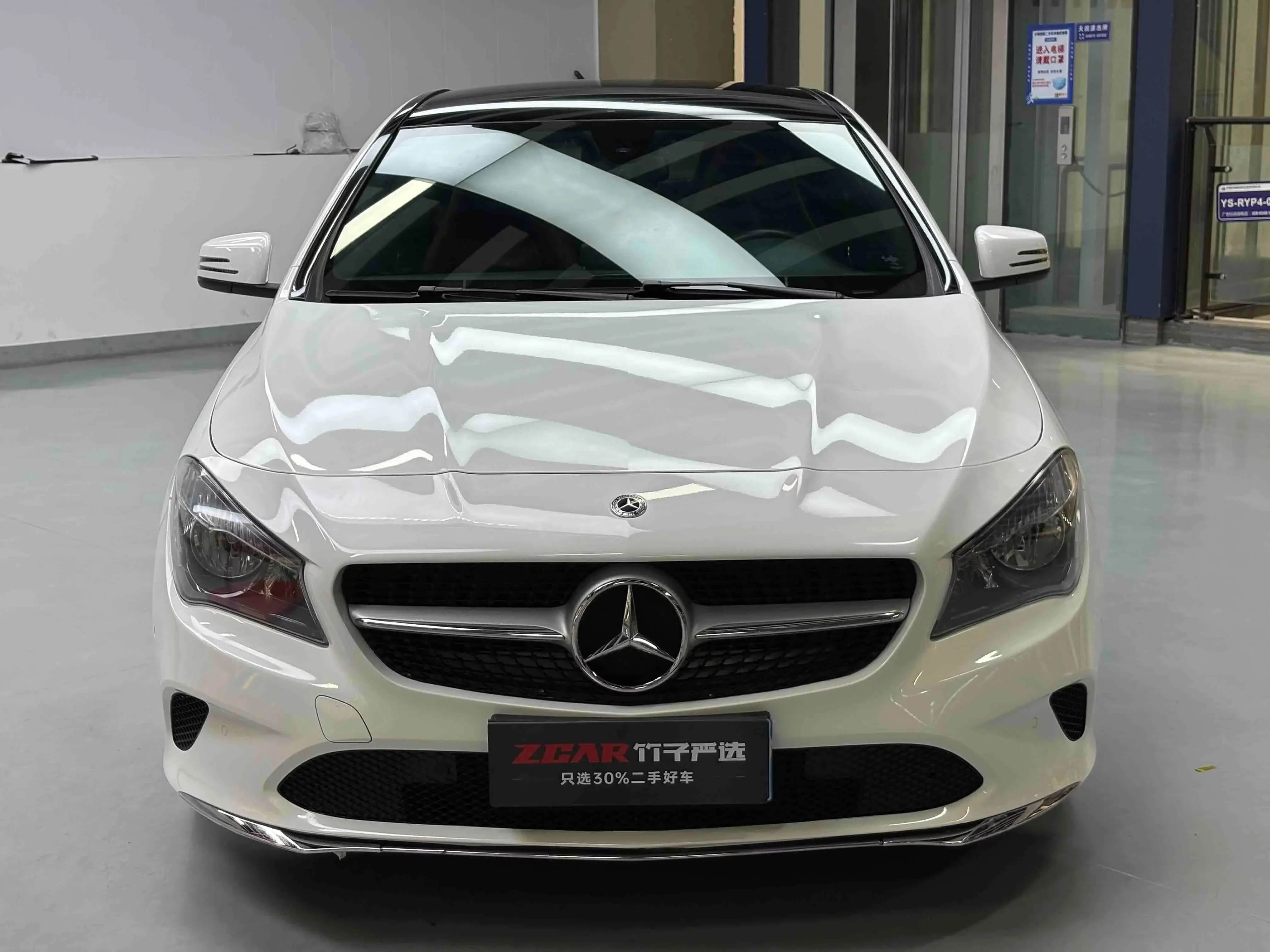 Mercedes-Benz CLA (Imported)