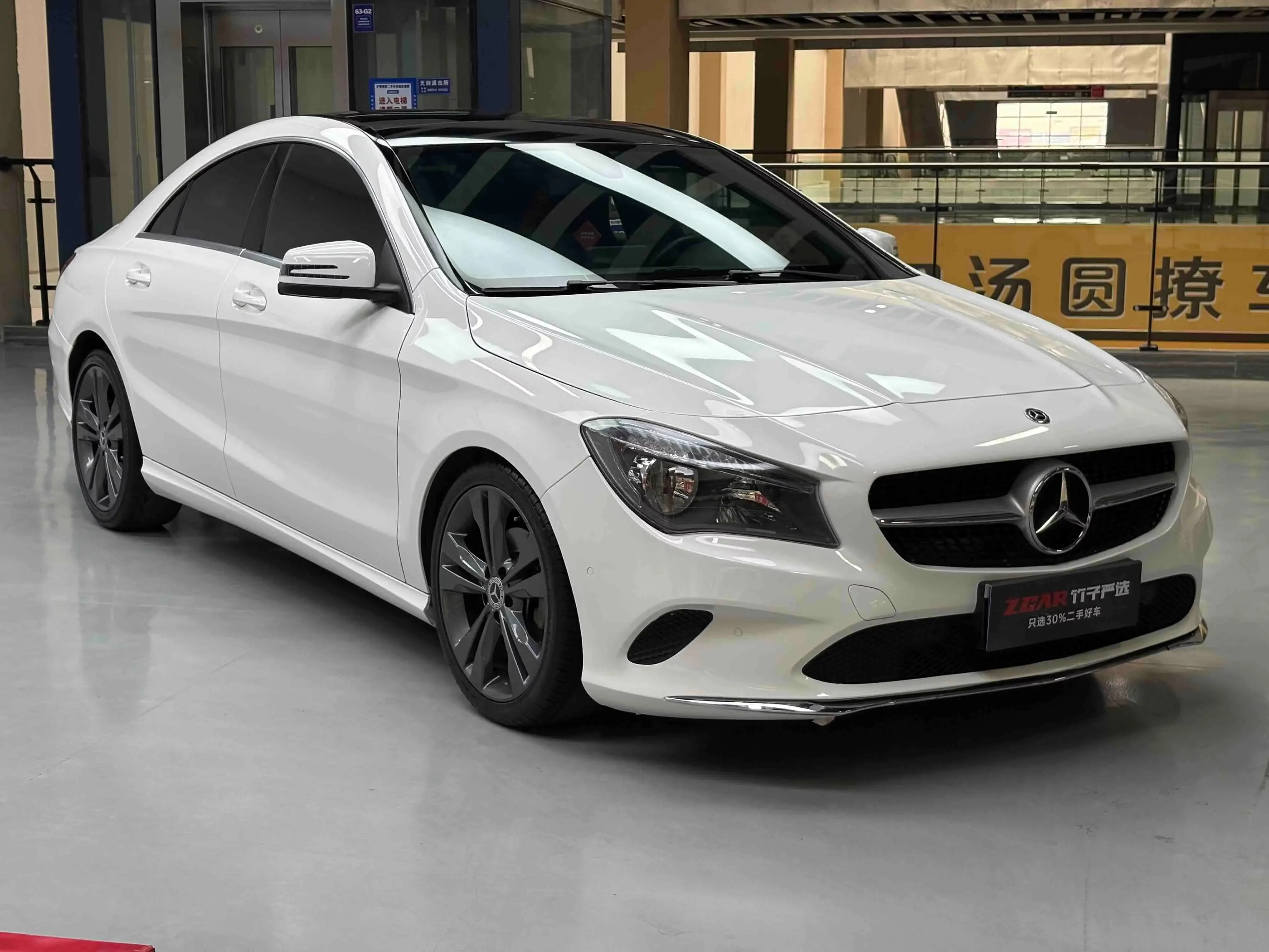 Mercedes-Benz CLA (Imported)