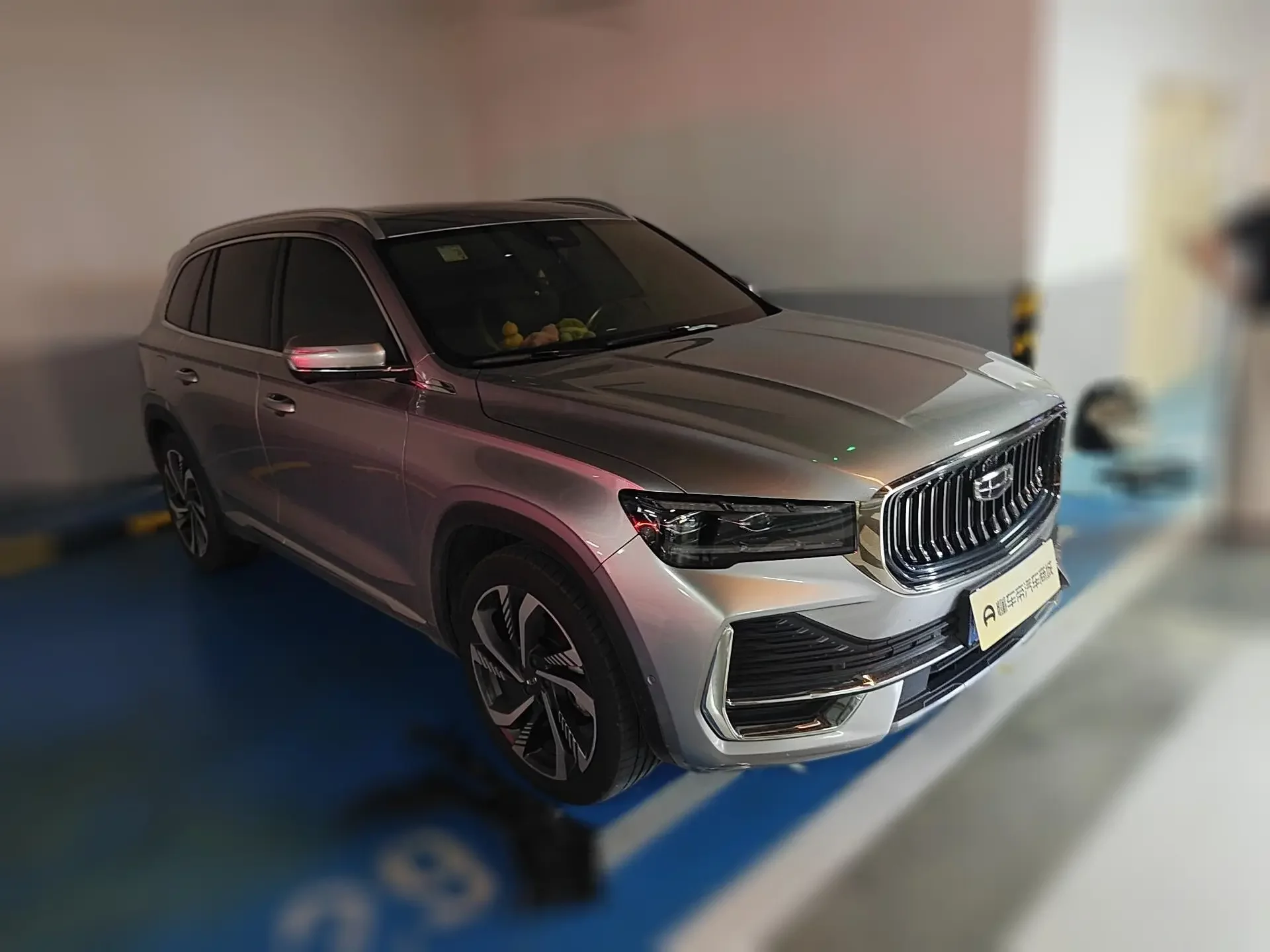 Geely Monjaro